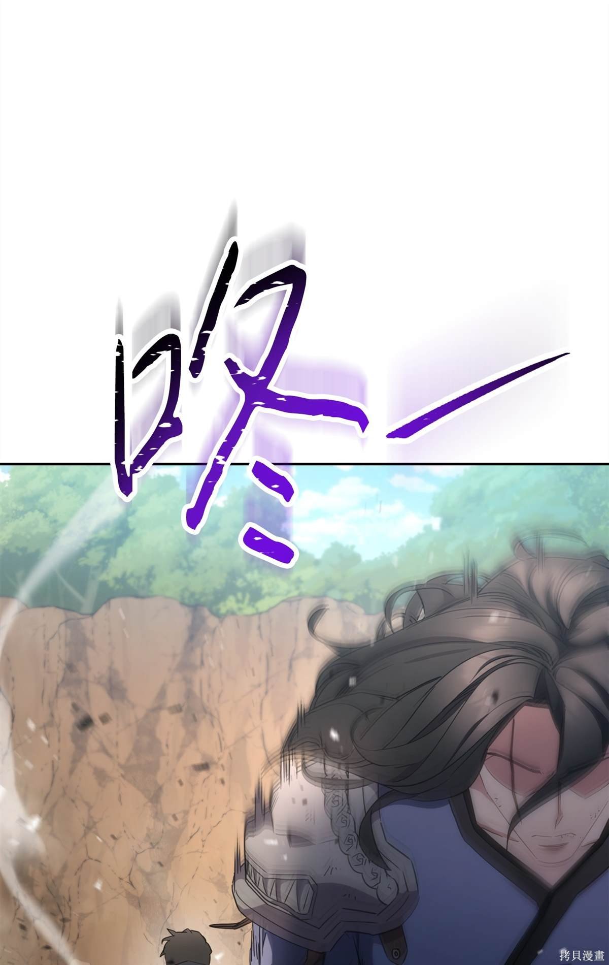 第146话