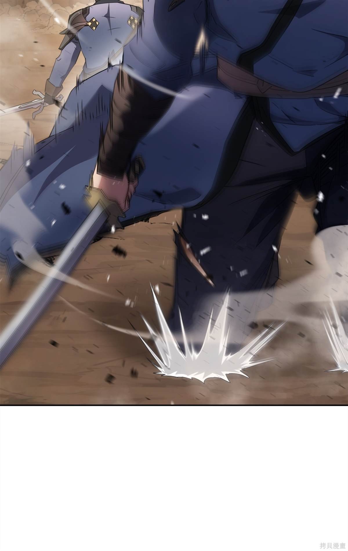 第146话