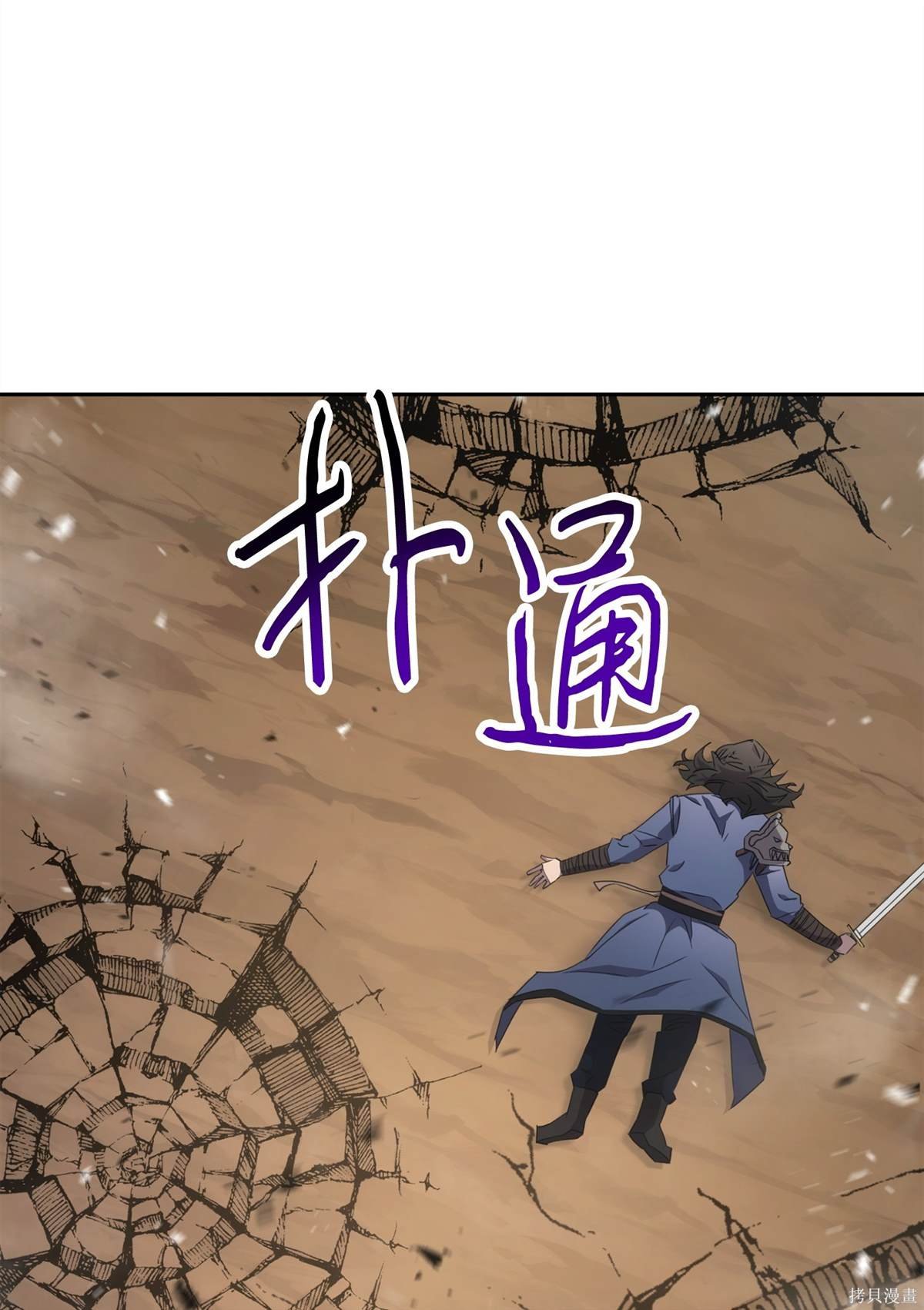 第146话