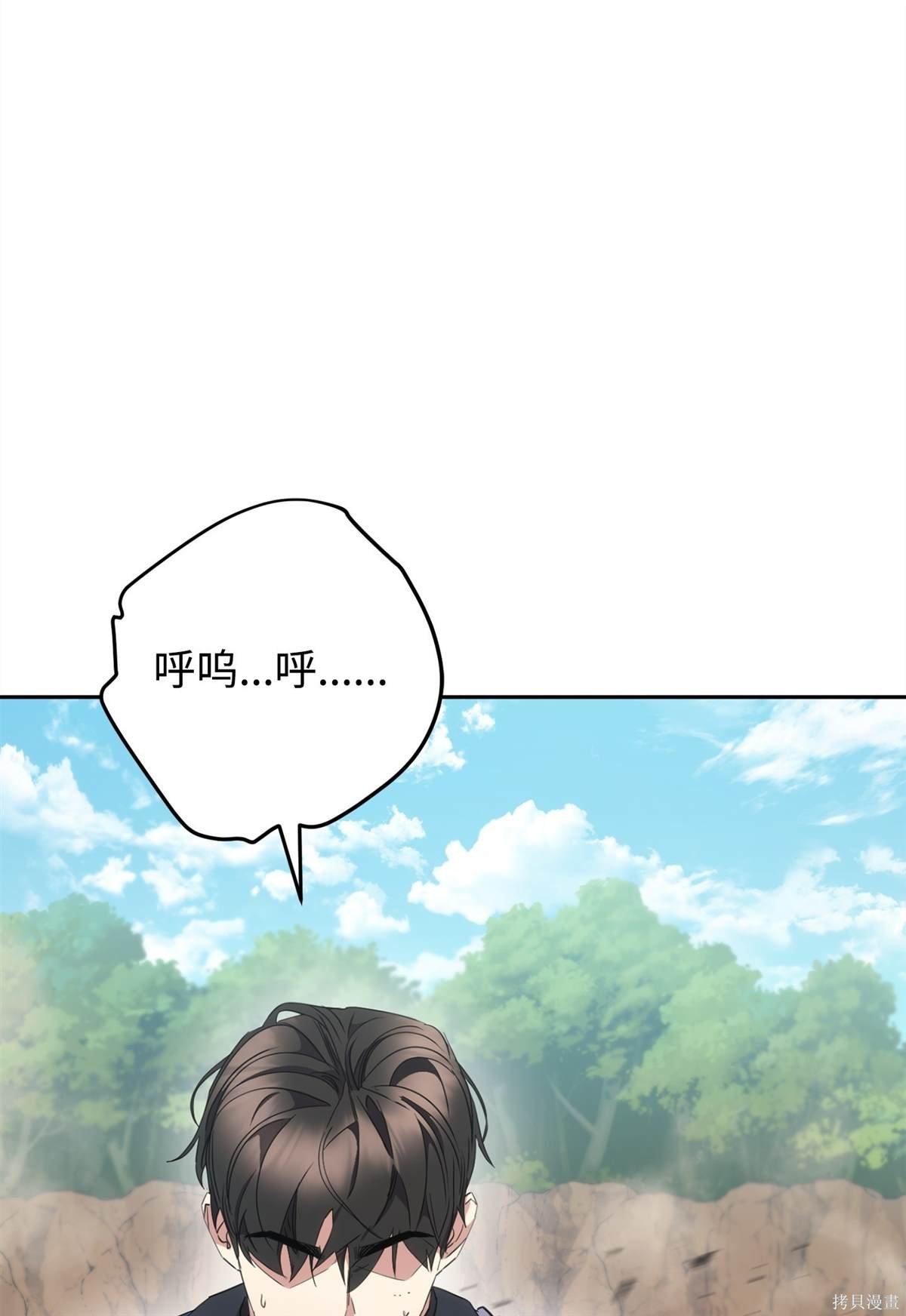 第146话