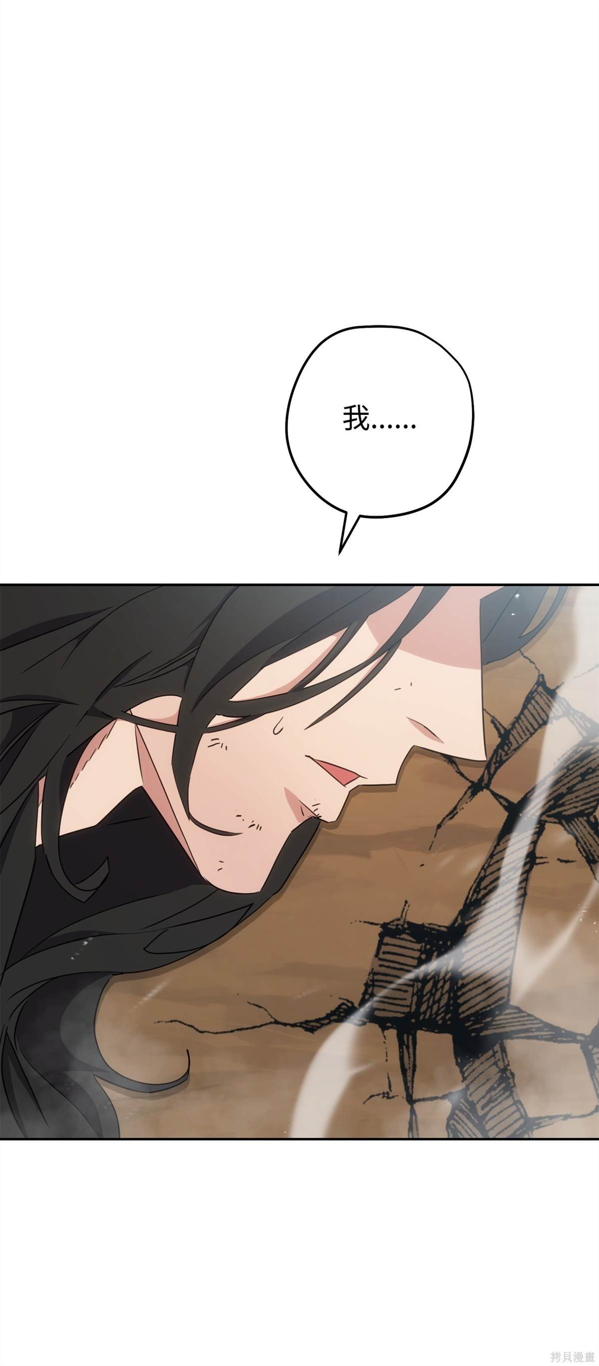 第146话