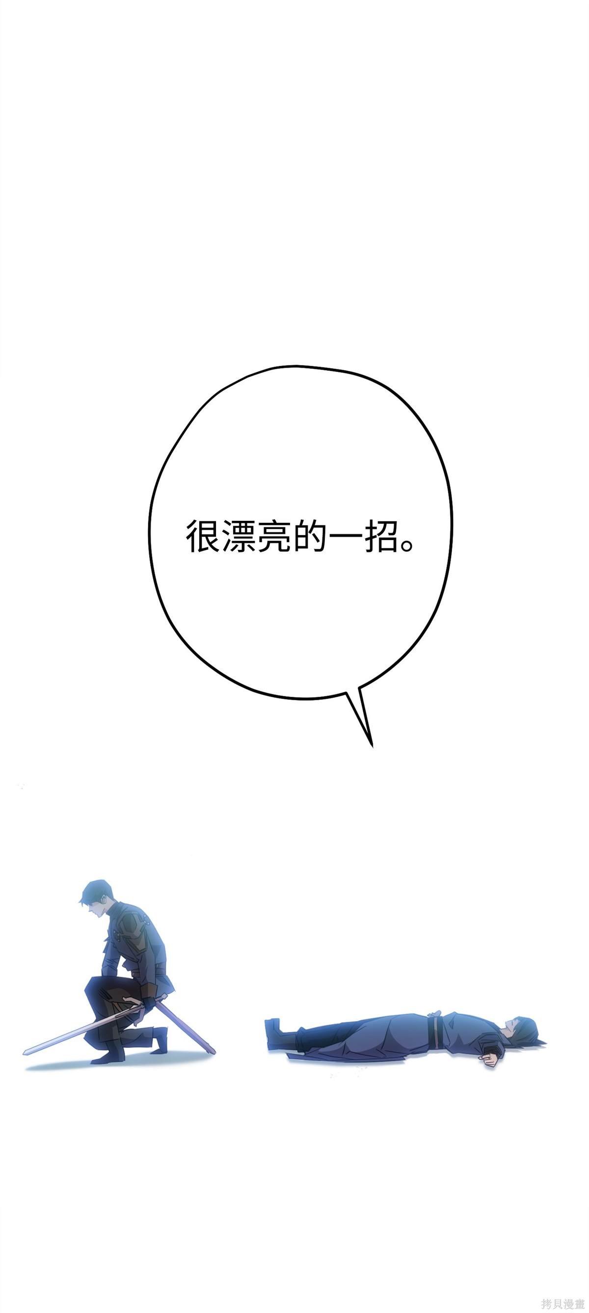 第146话