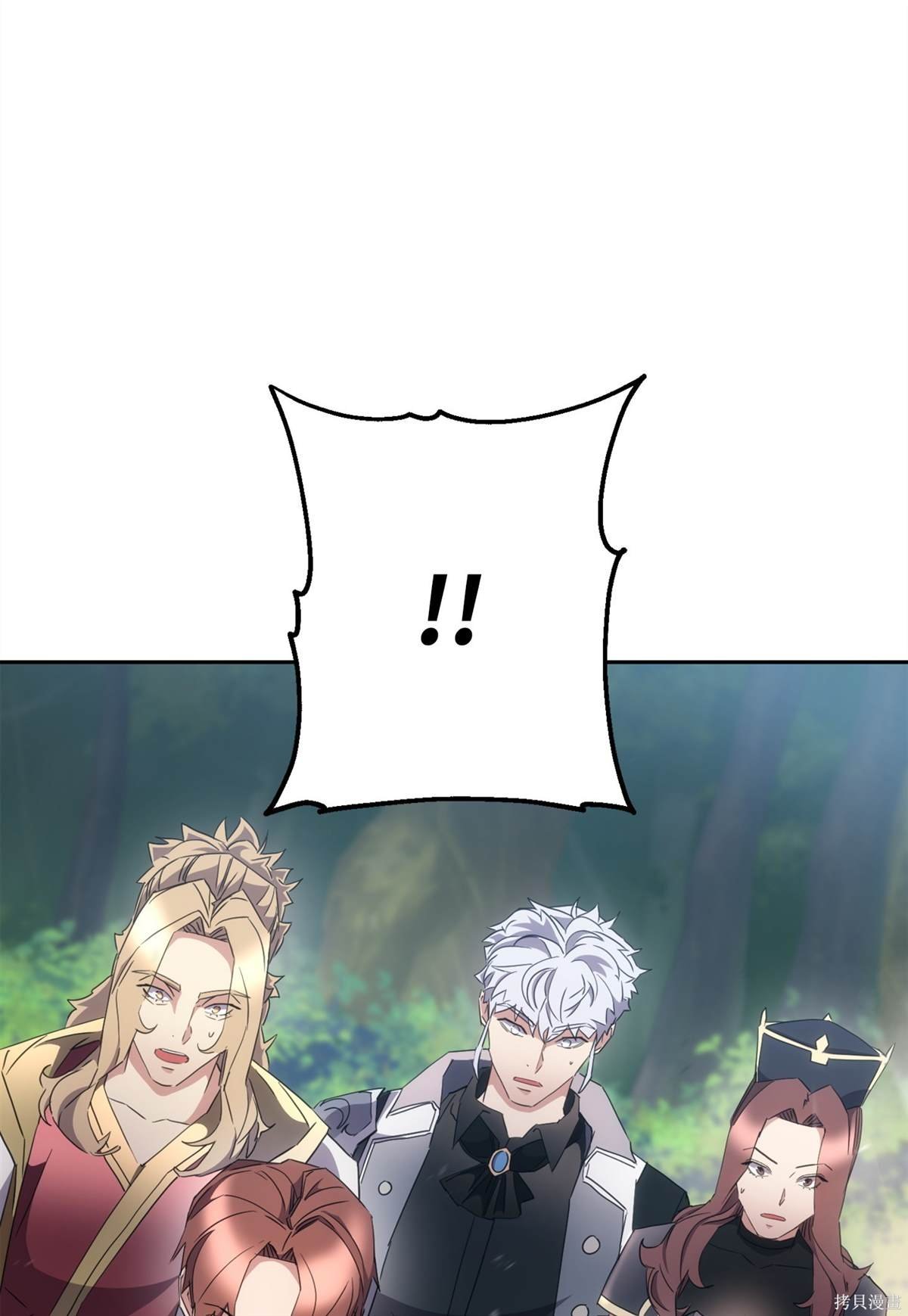 第146话