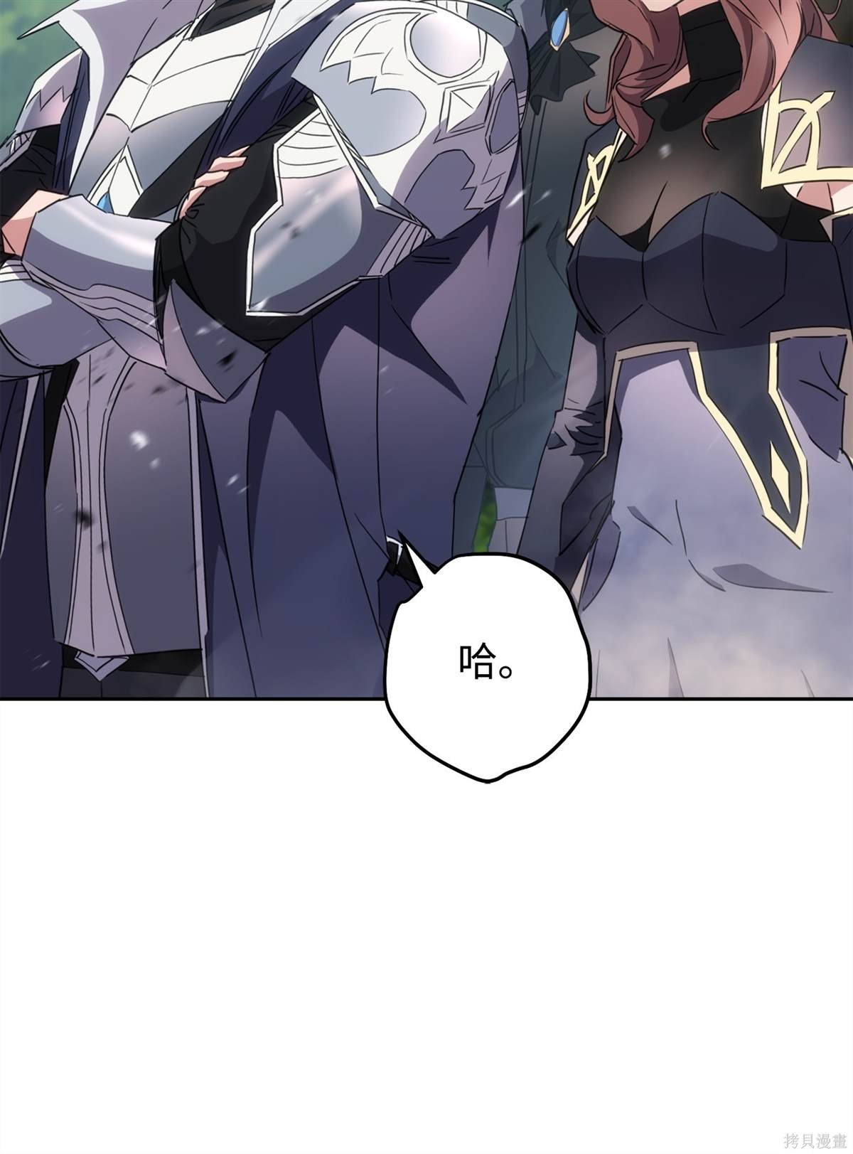 第146话
