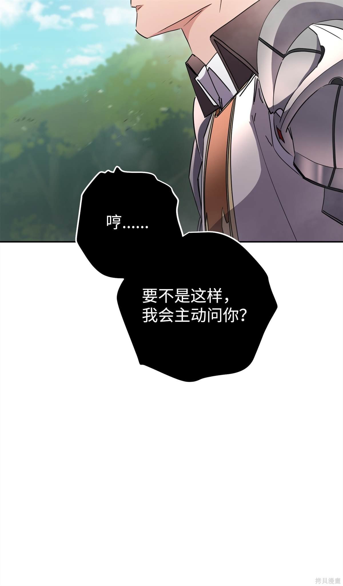 第146话