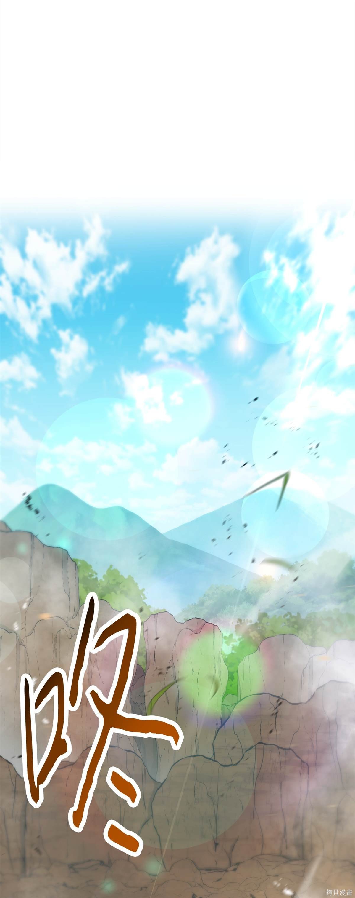 第146话