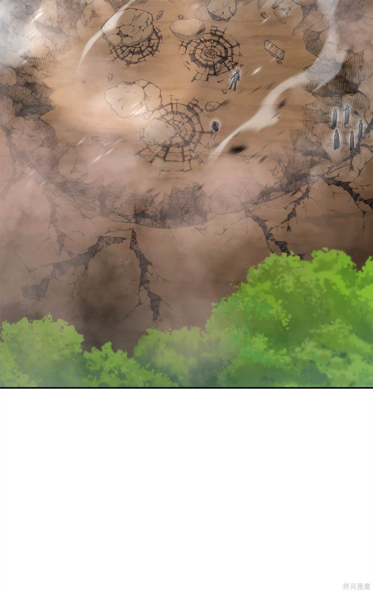 第146话