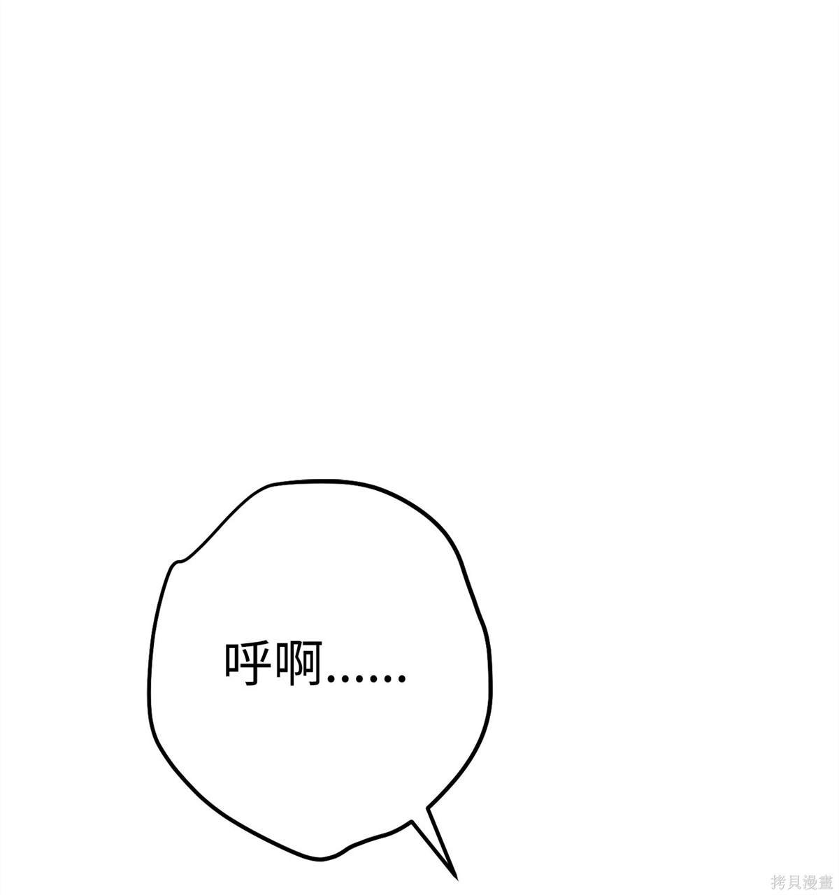第146话