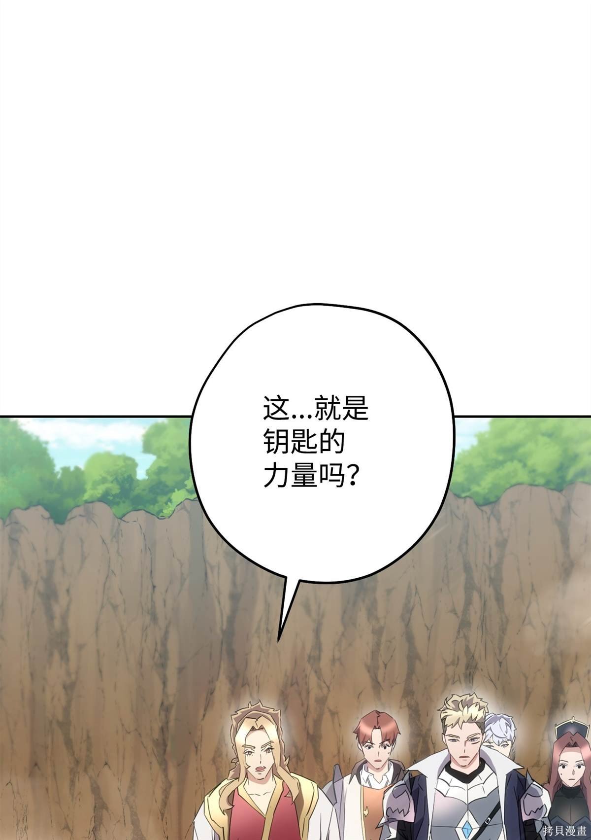 第146话