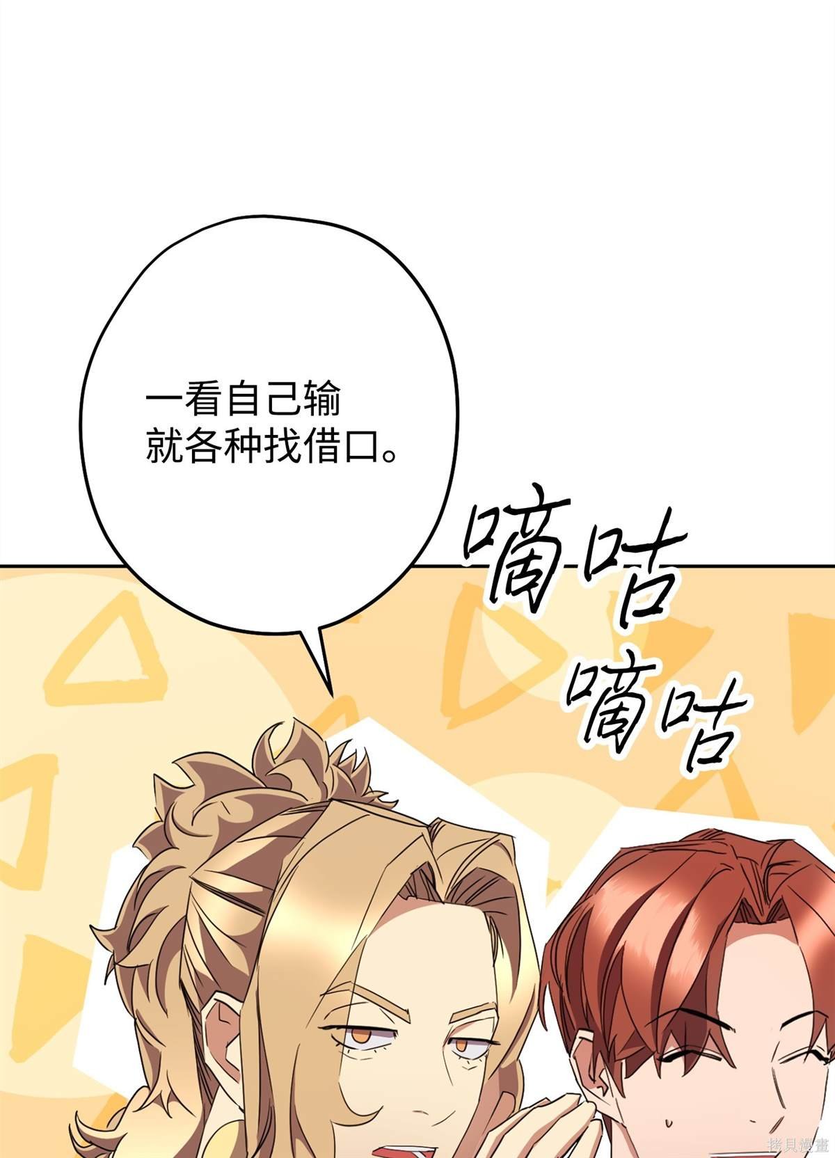 第146话