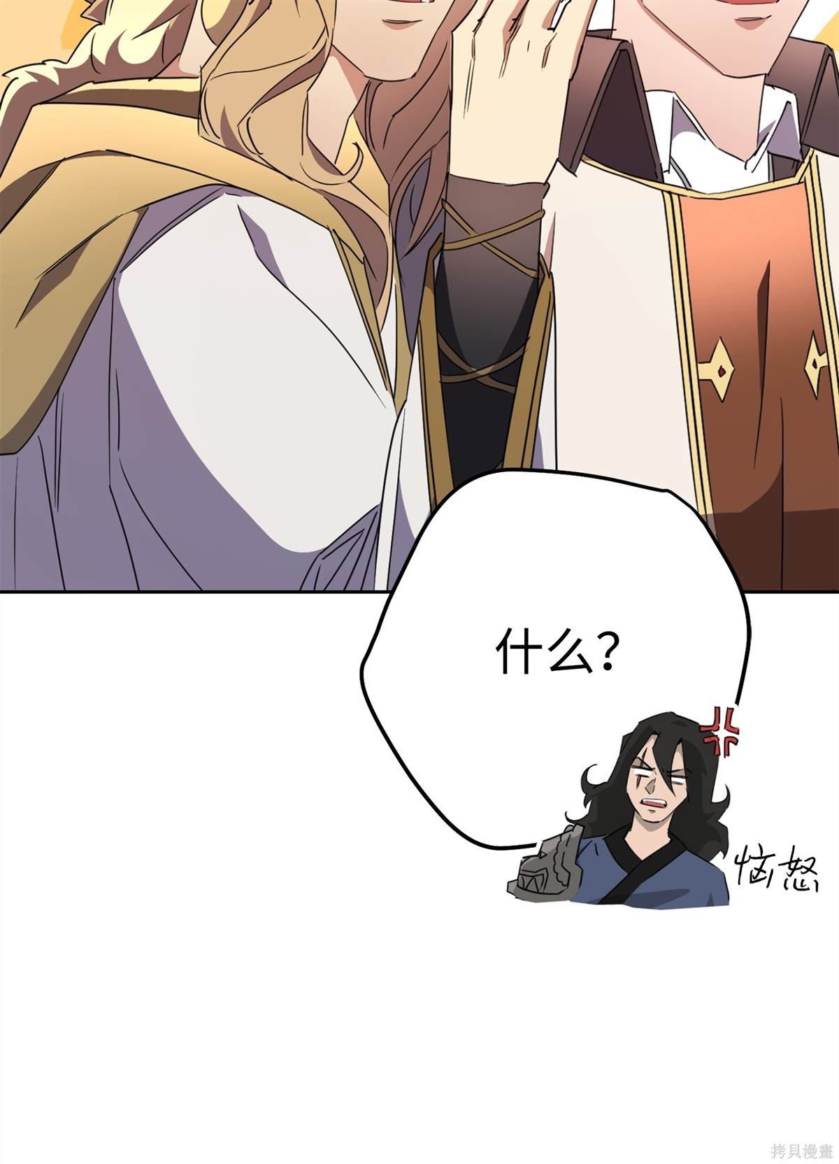 第146话