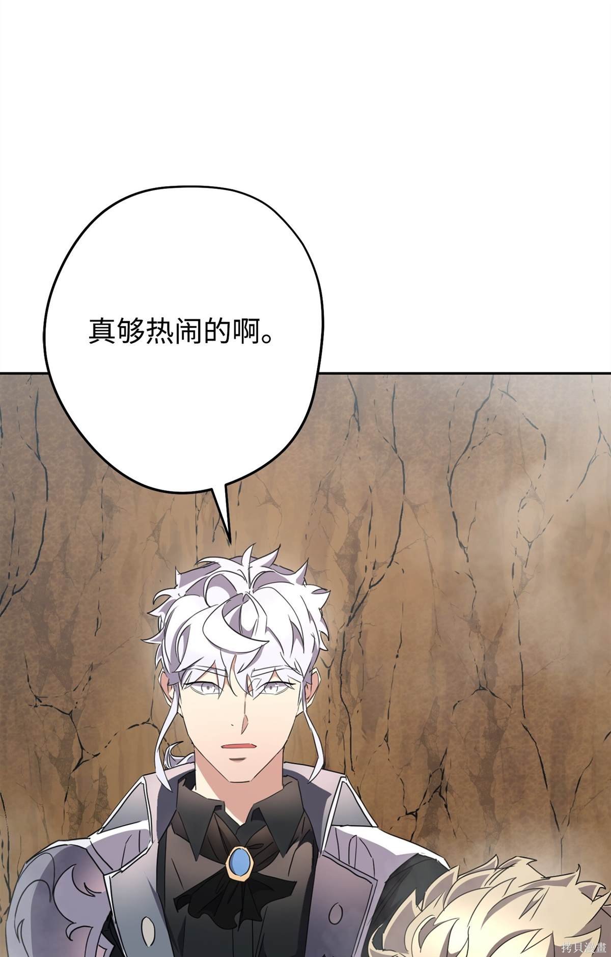 第146话