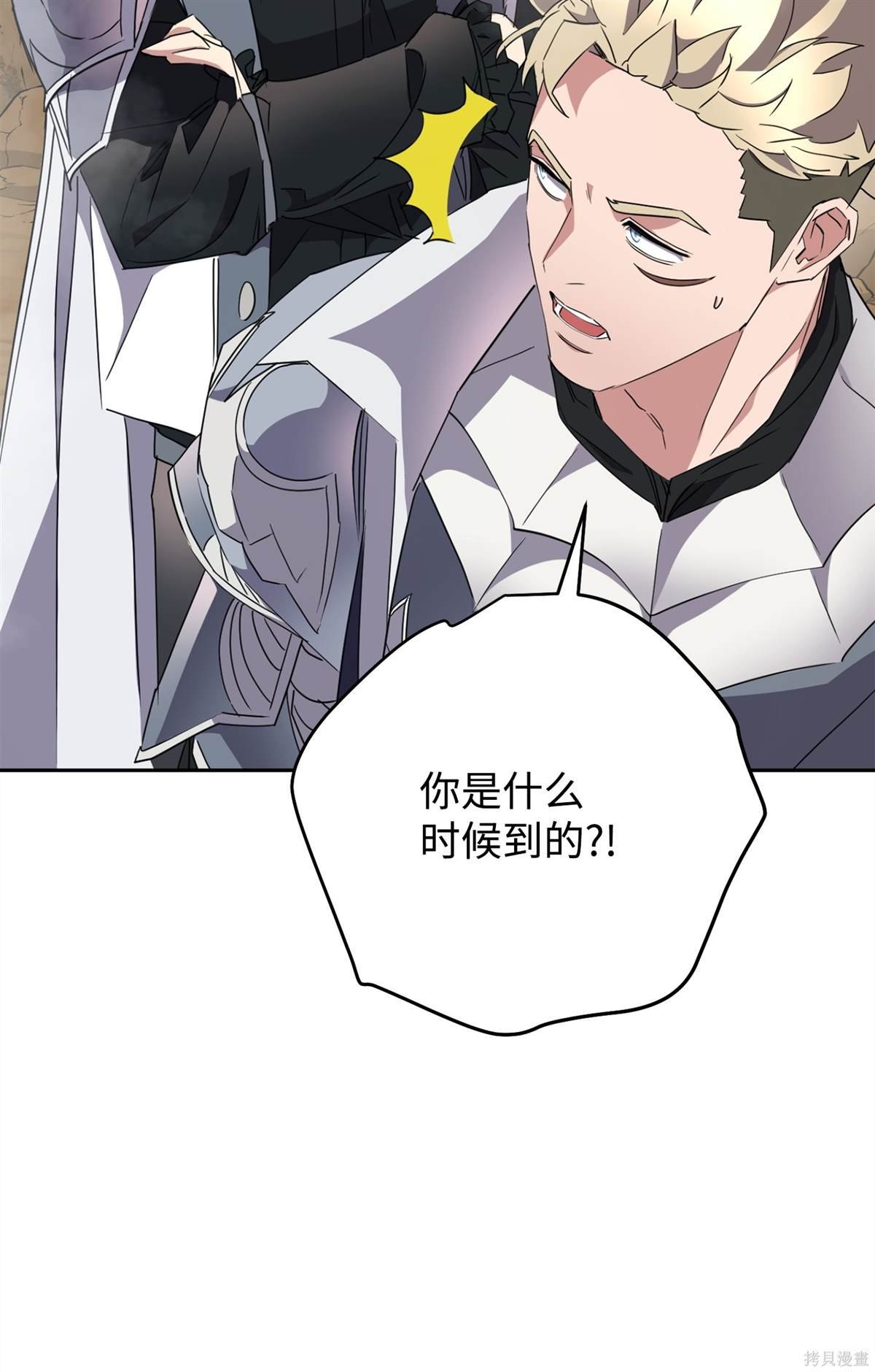 第146话