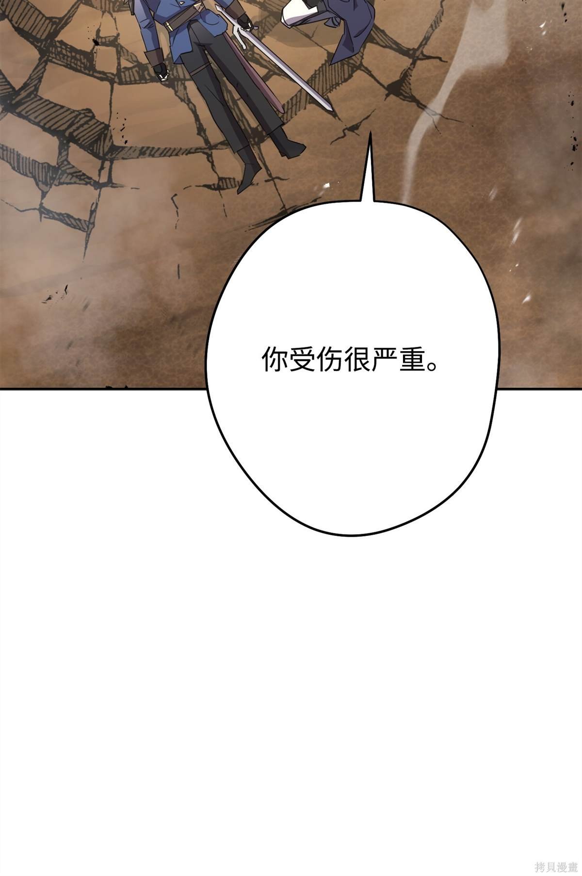 第146话