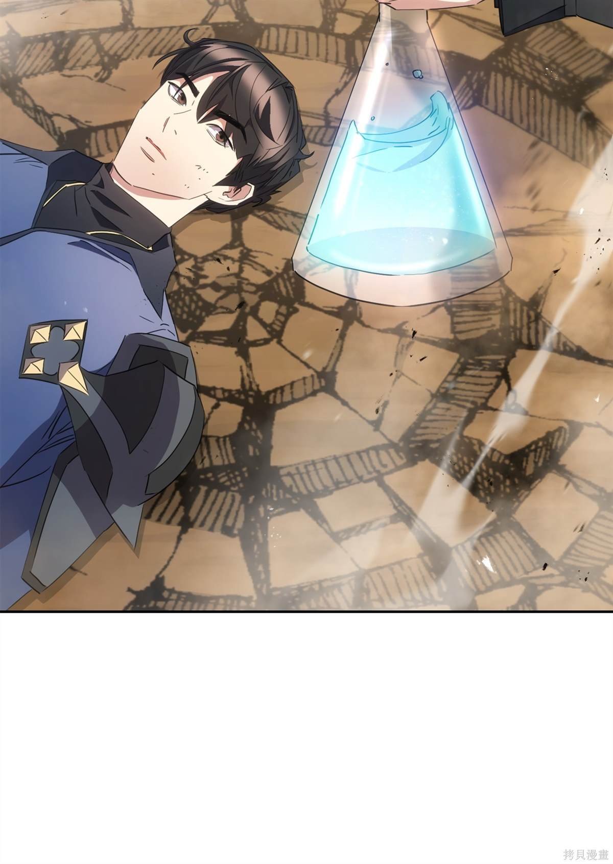 第146话