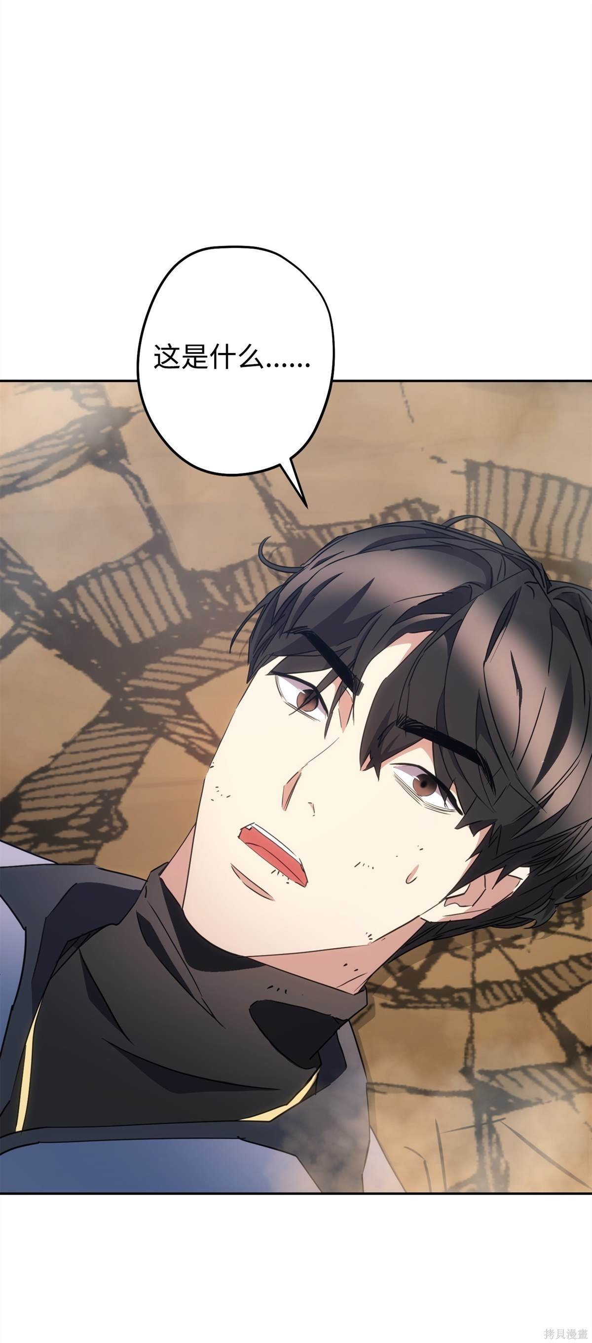 第146话