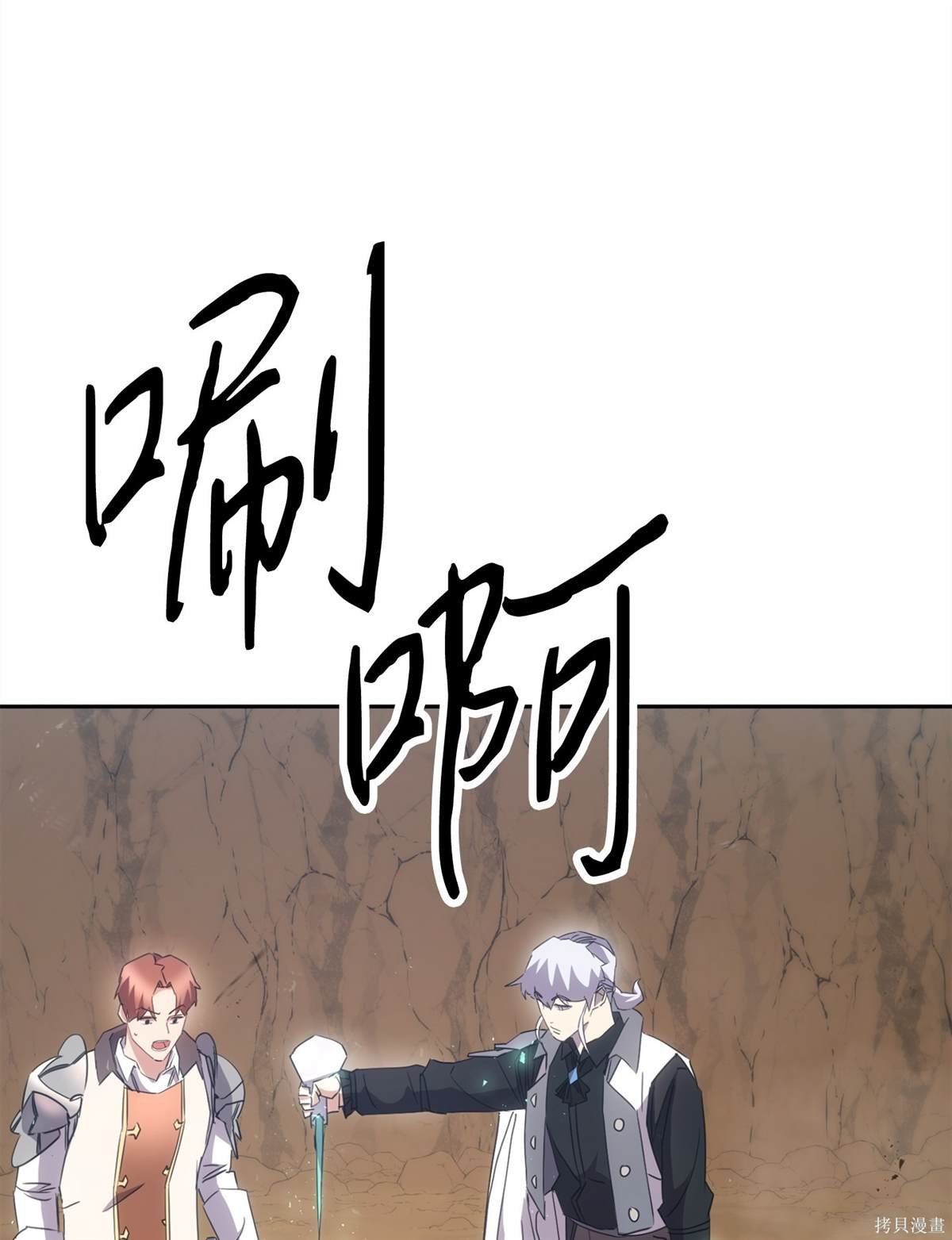 第146话