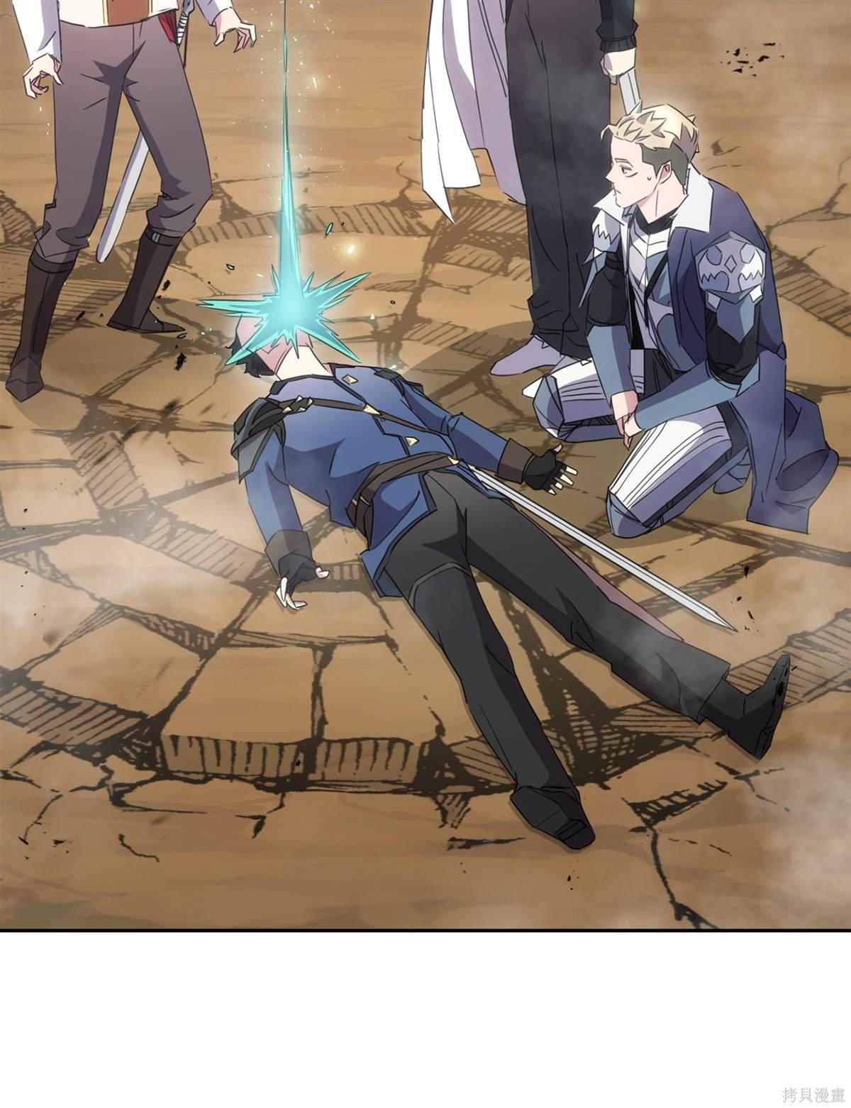 第146话