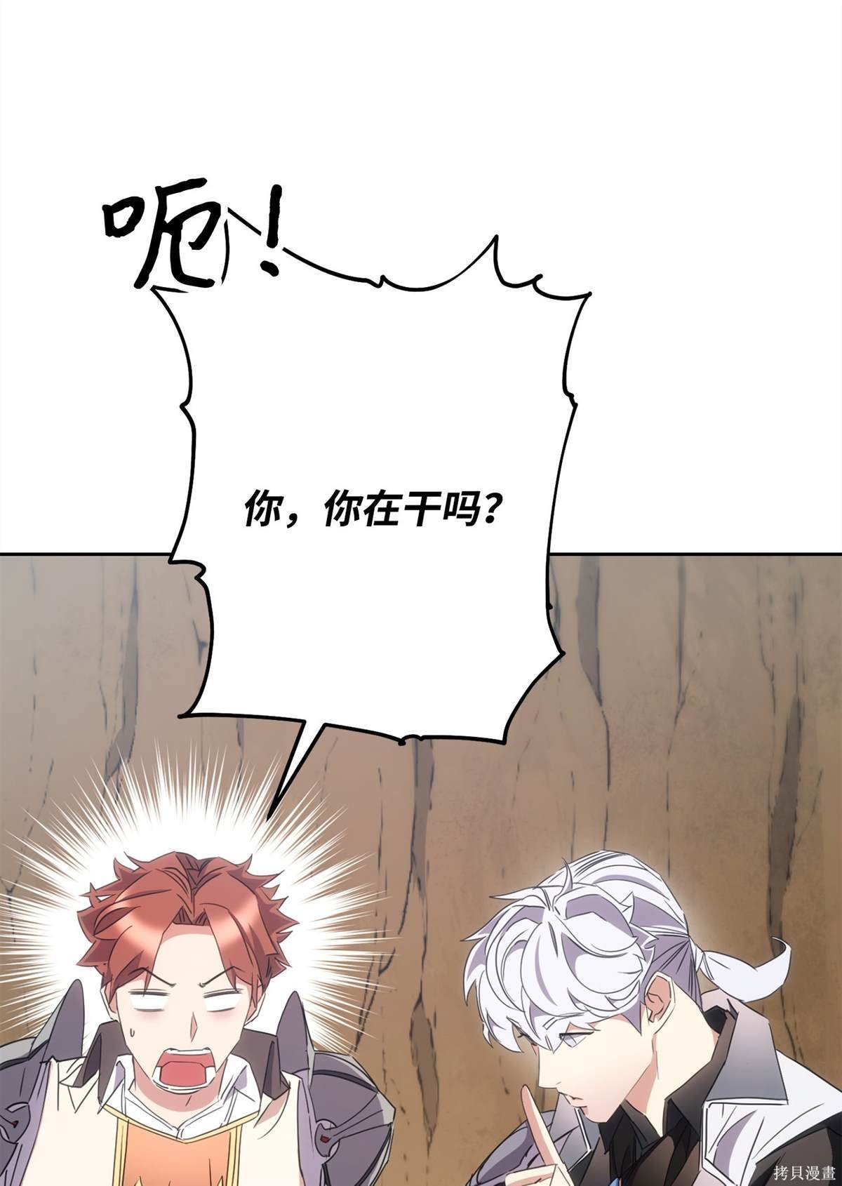 第146话