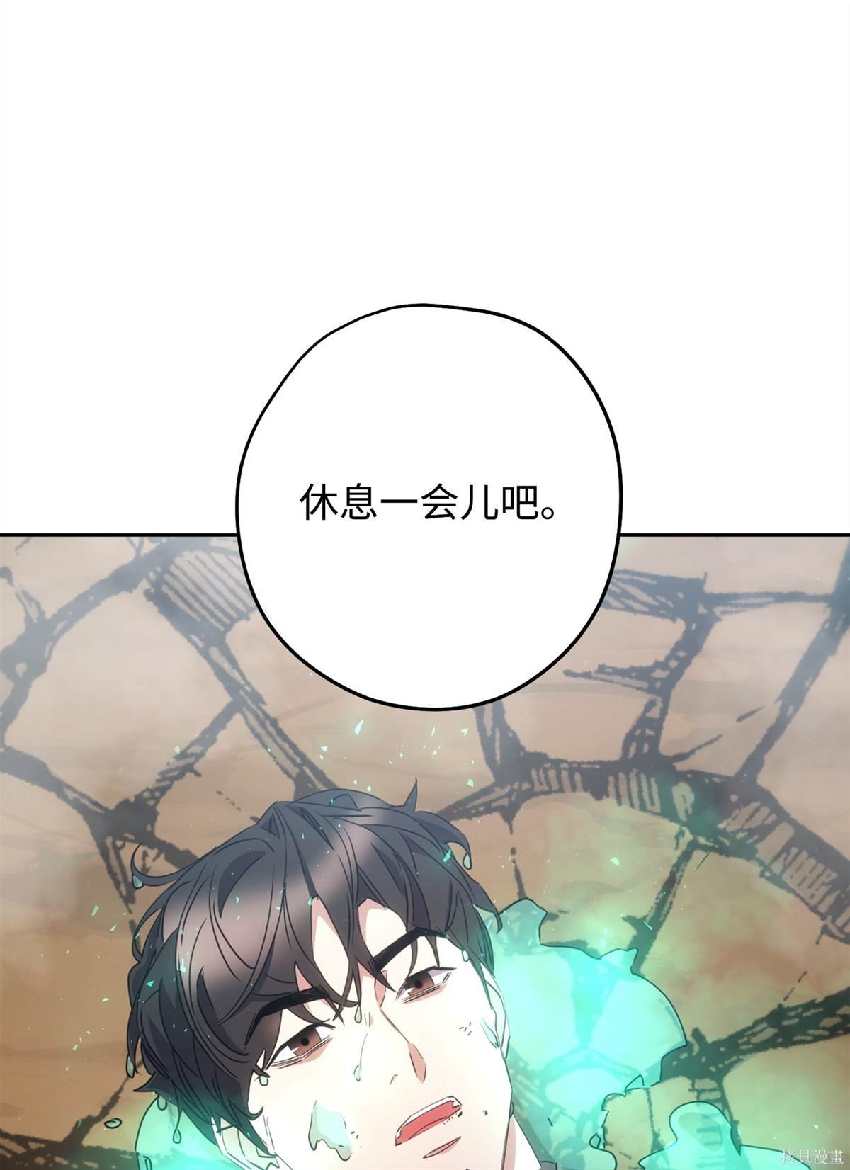 第146话