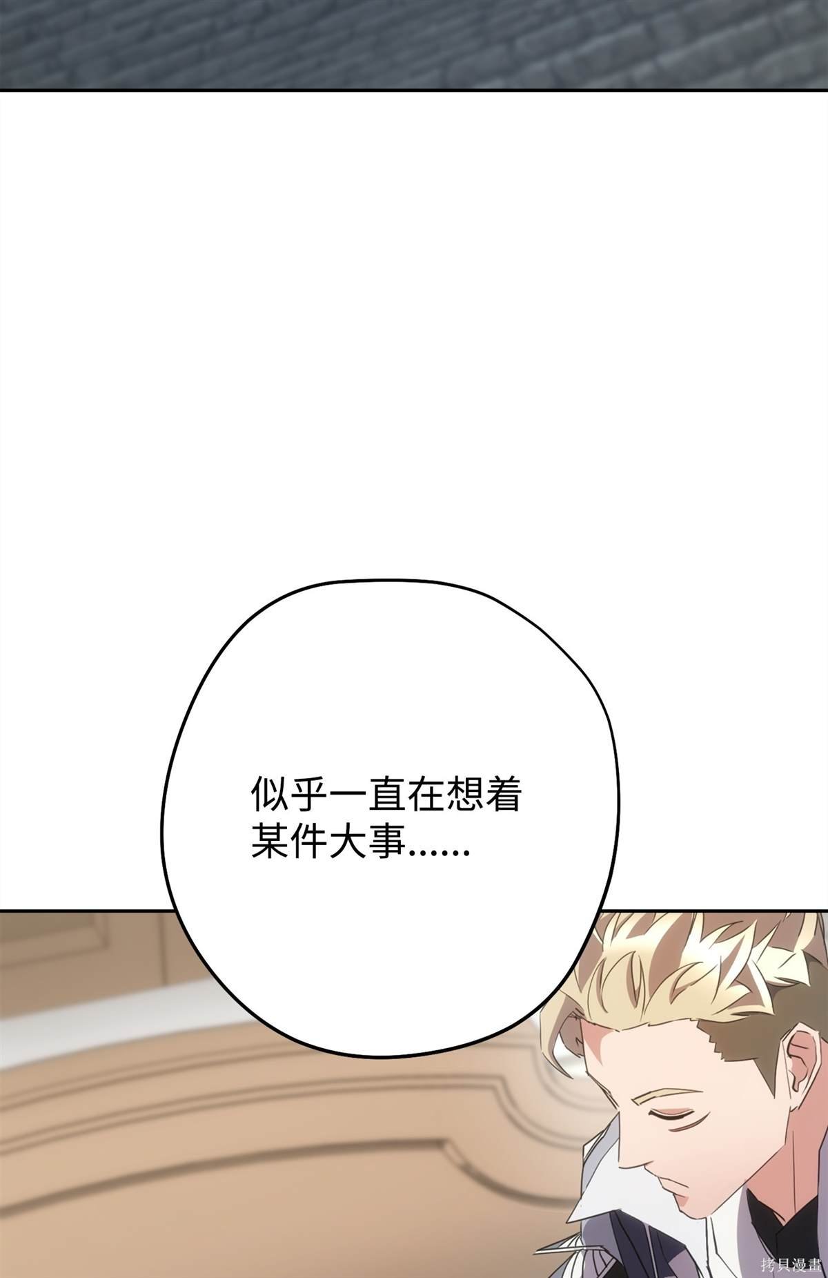 第146话