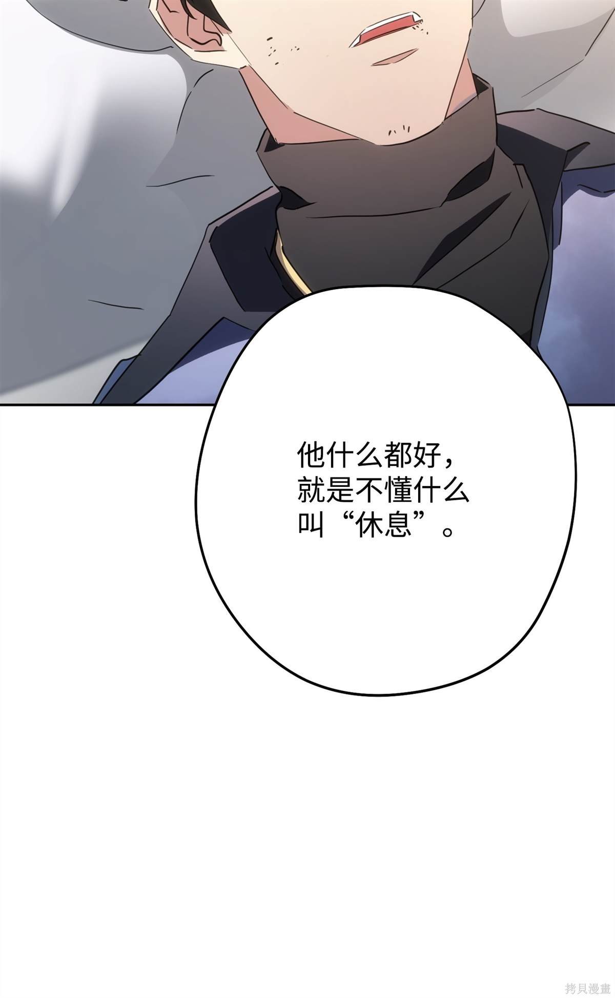 第146话