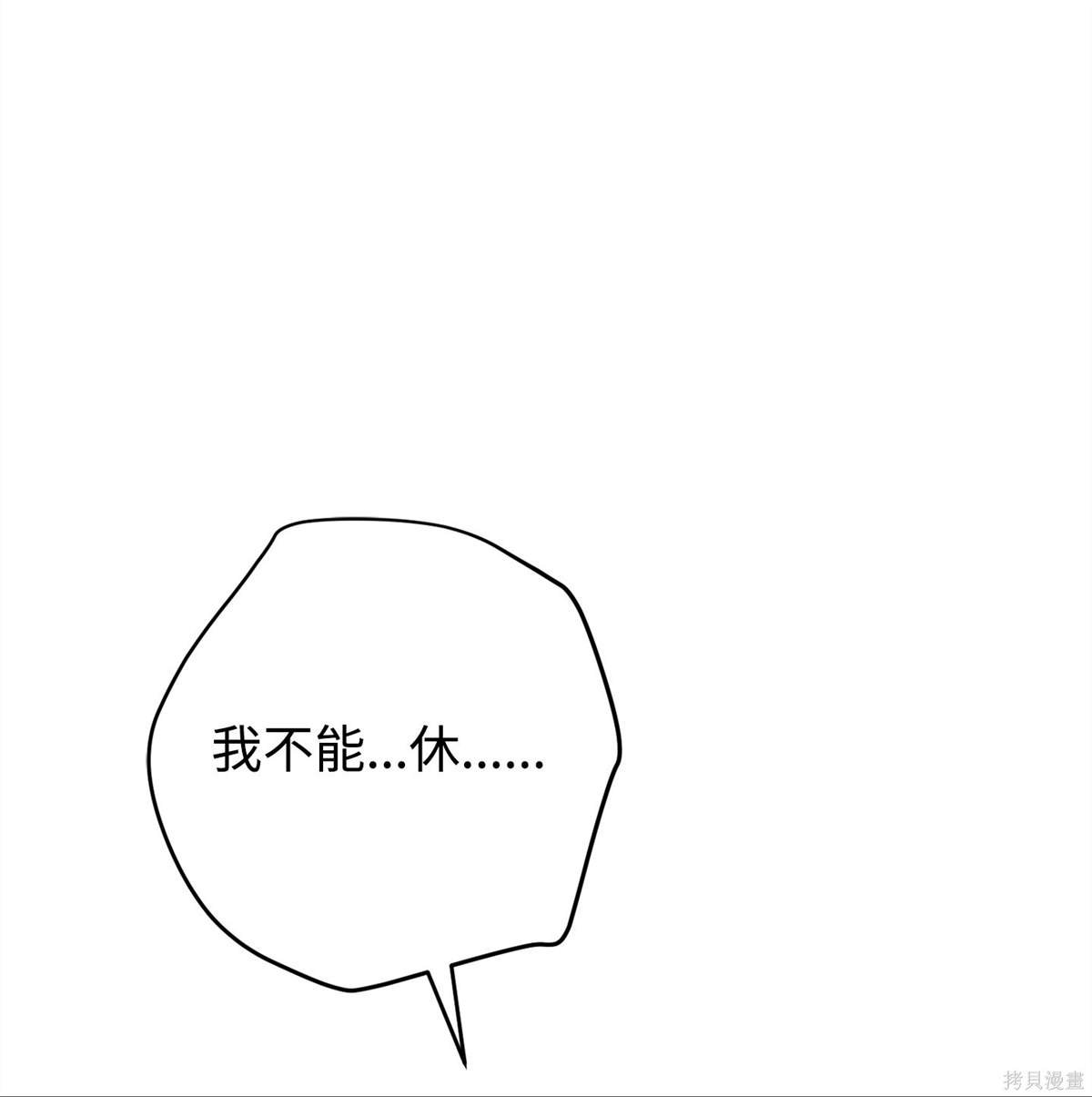 第146话