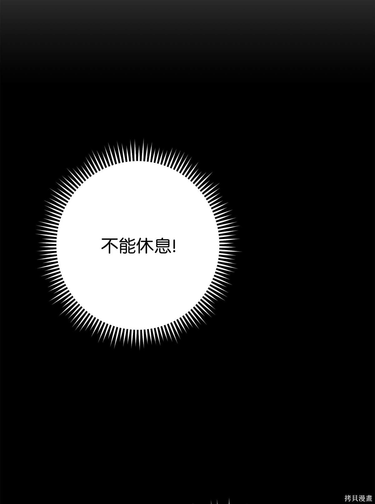 第146话