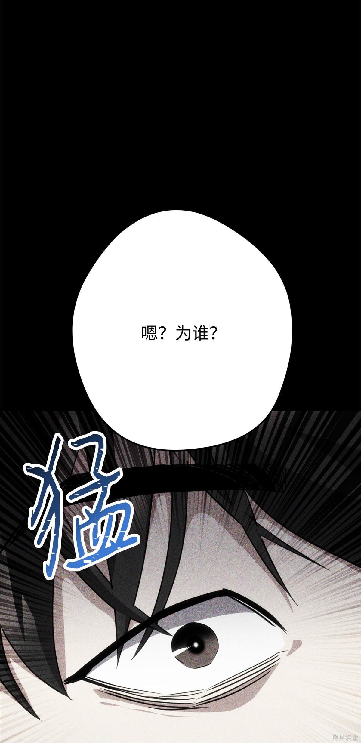 第146话