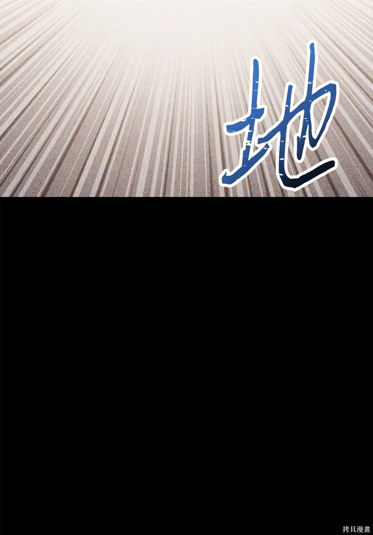 第146话