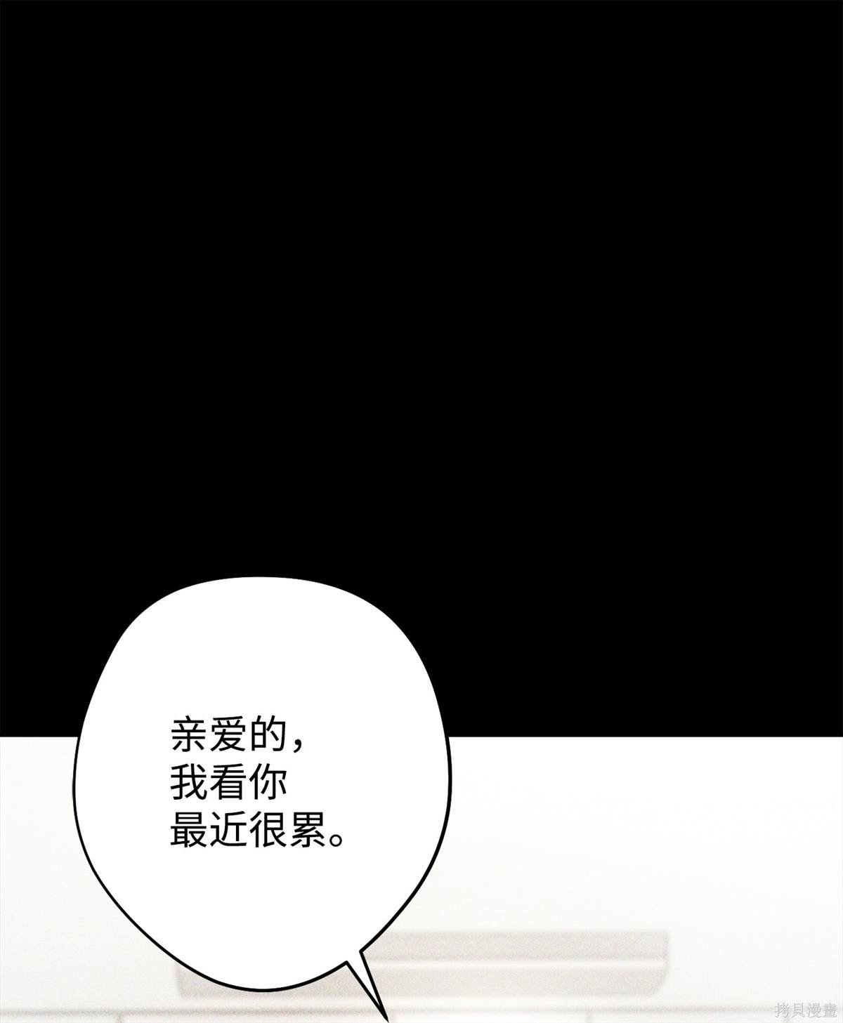 第146话