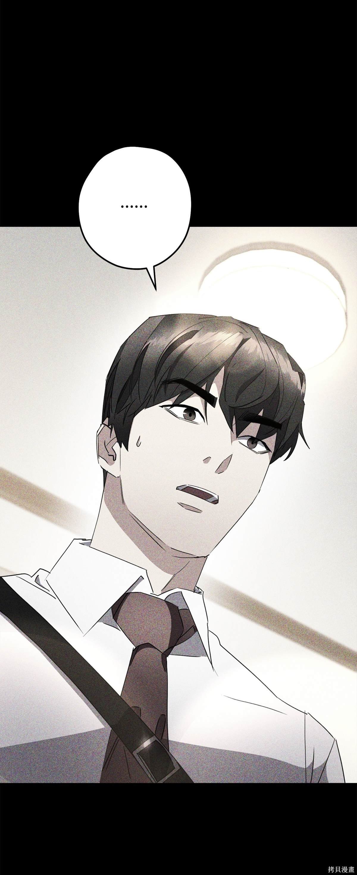 第146话