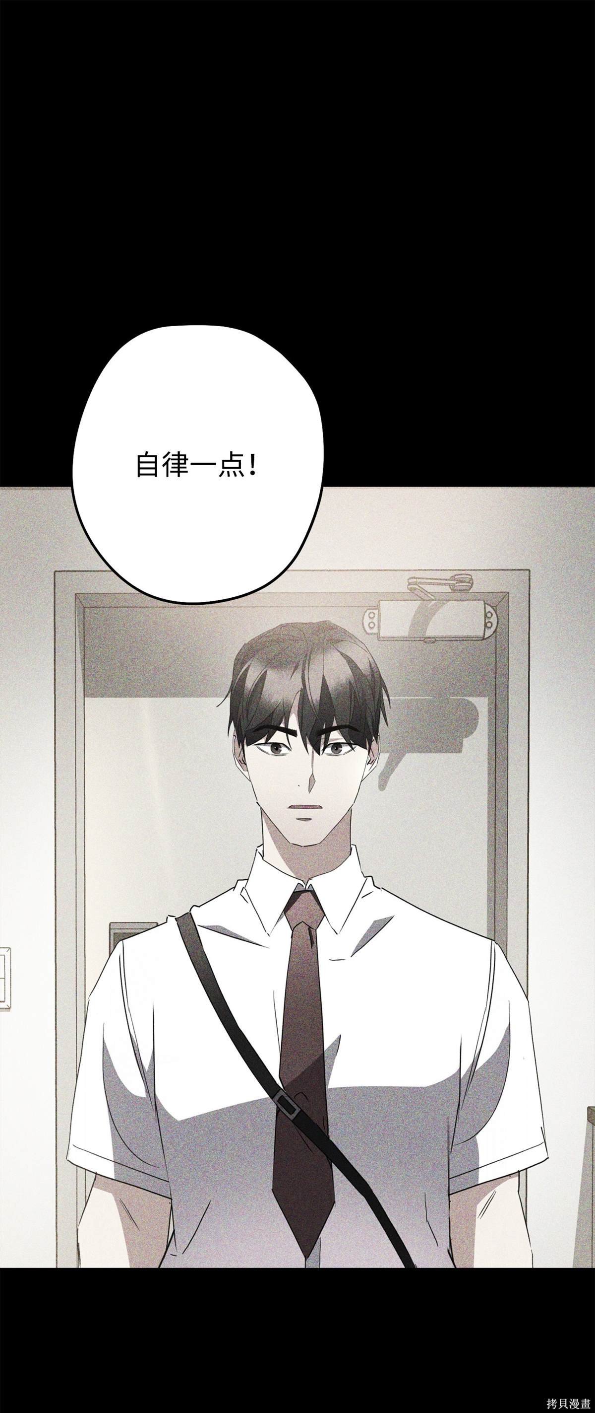 第146话