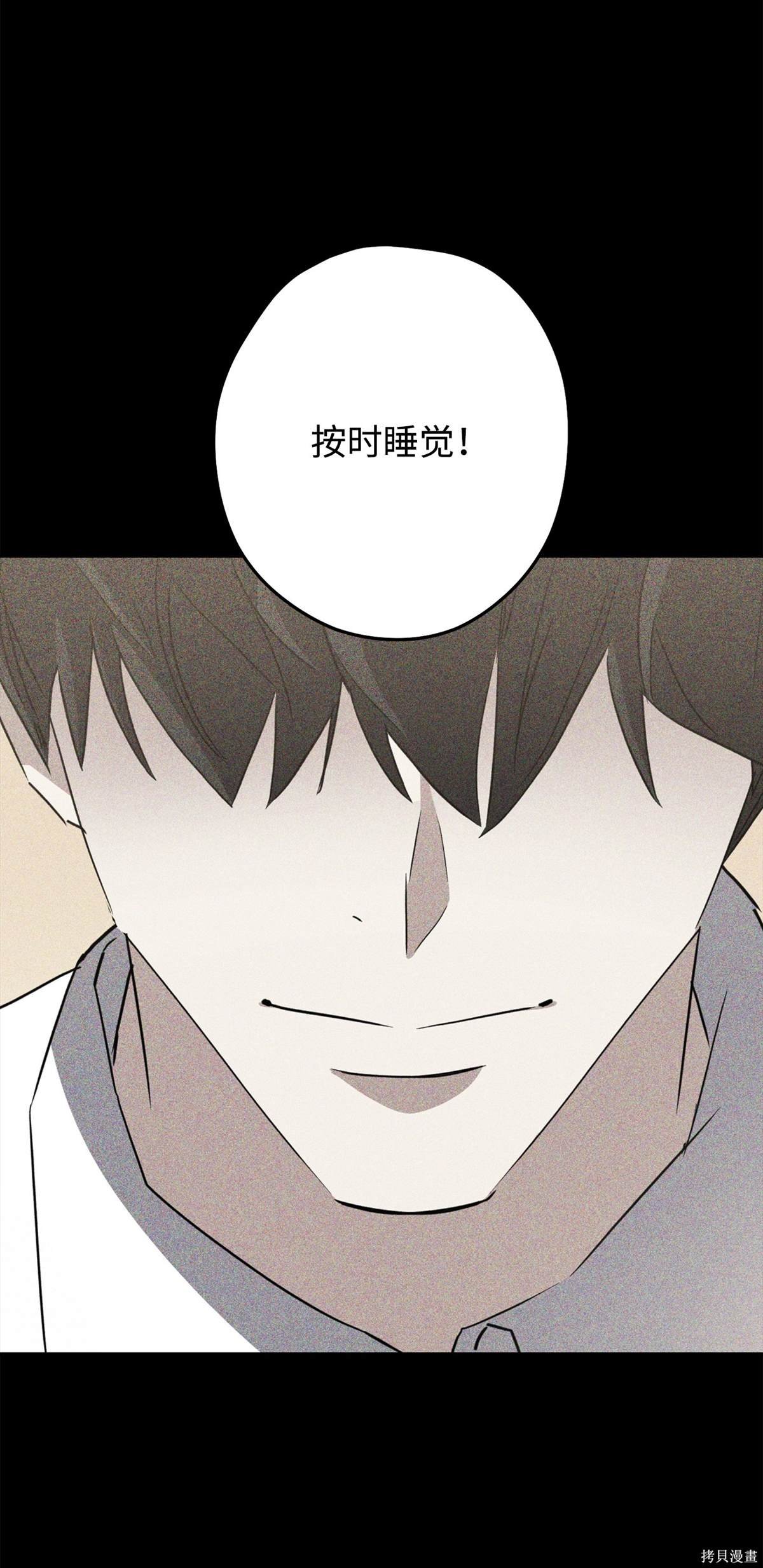 第146话