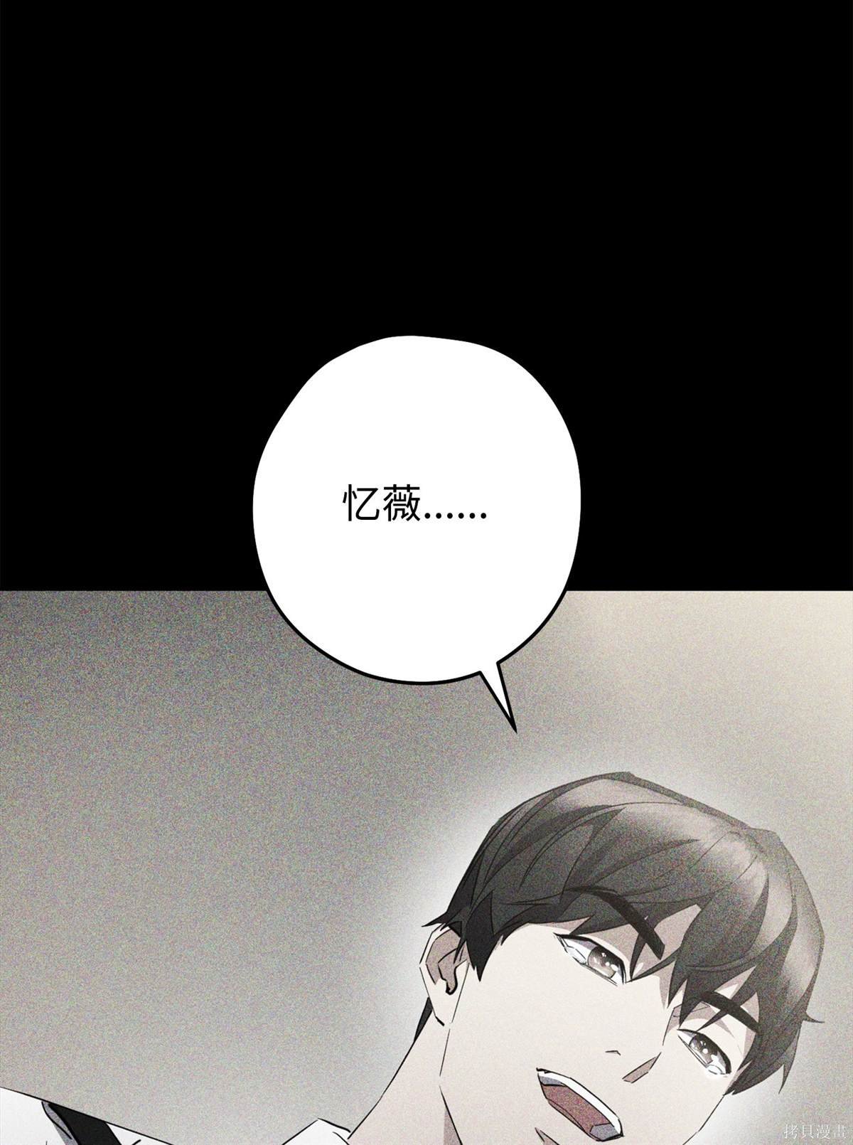 第146话