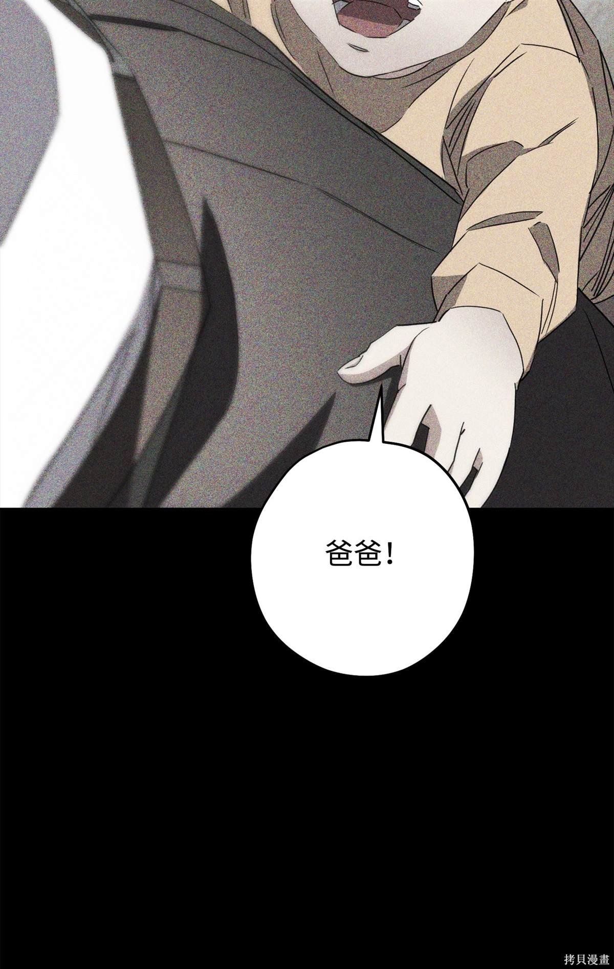 第146话