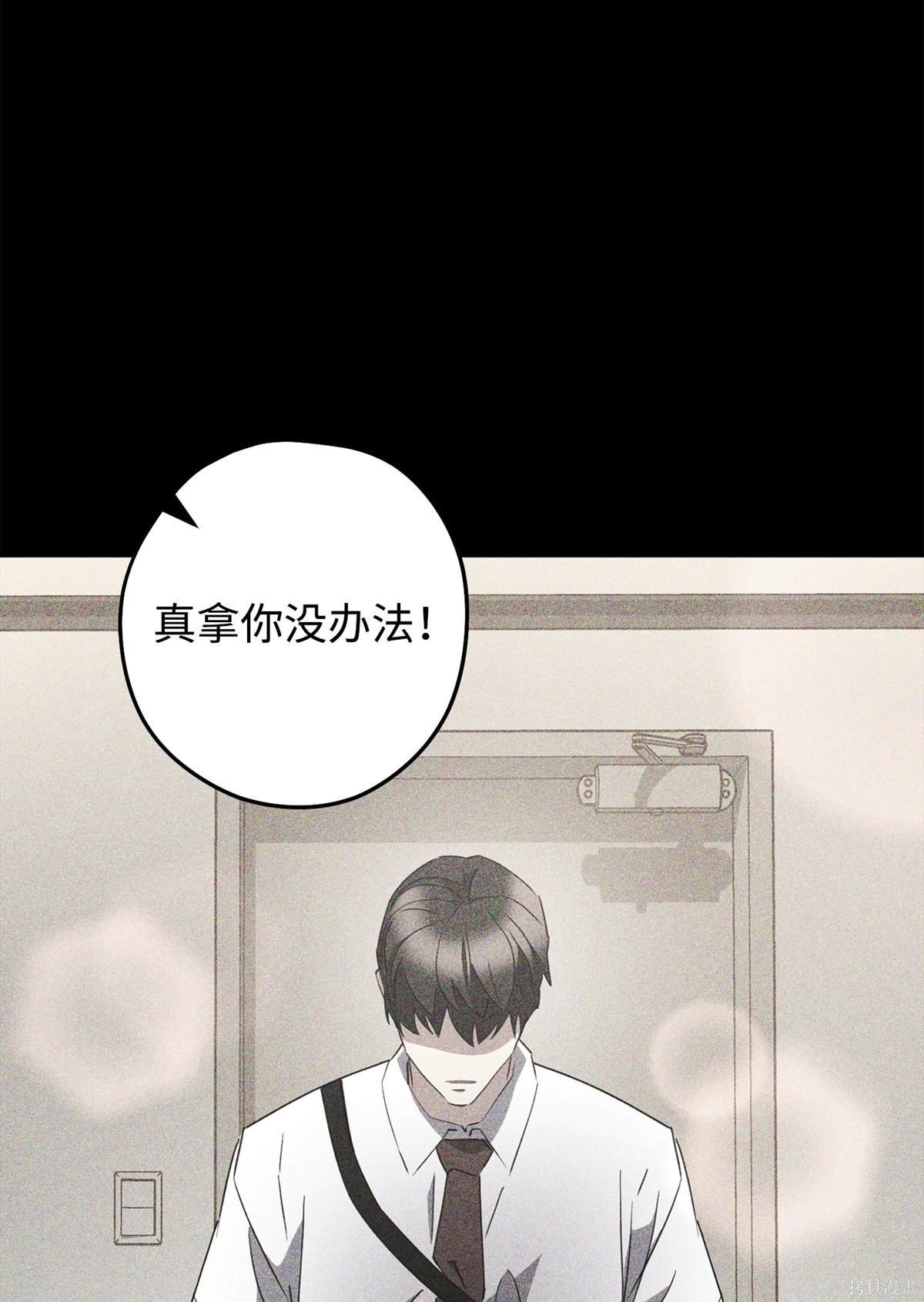 第146话