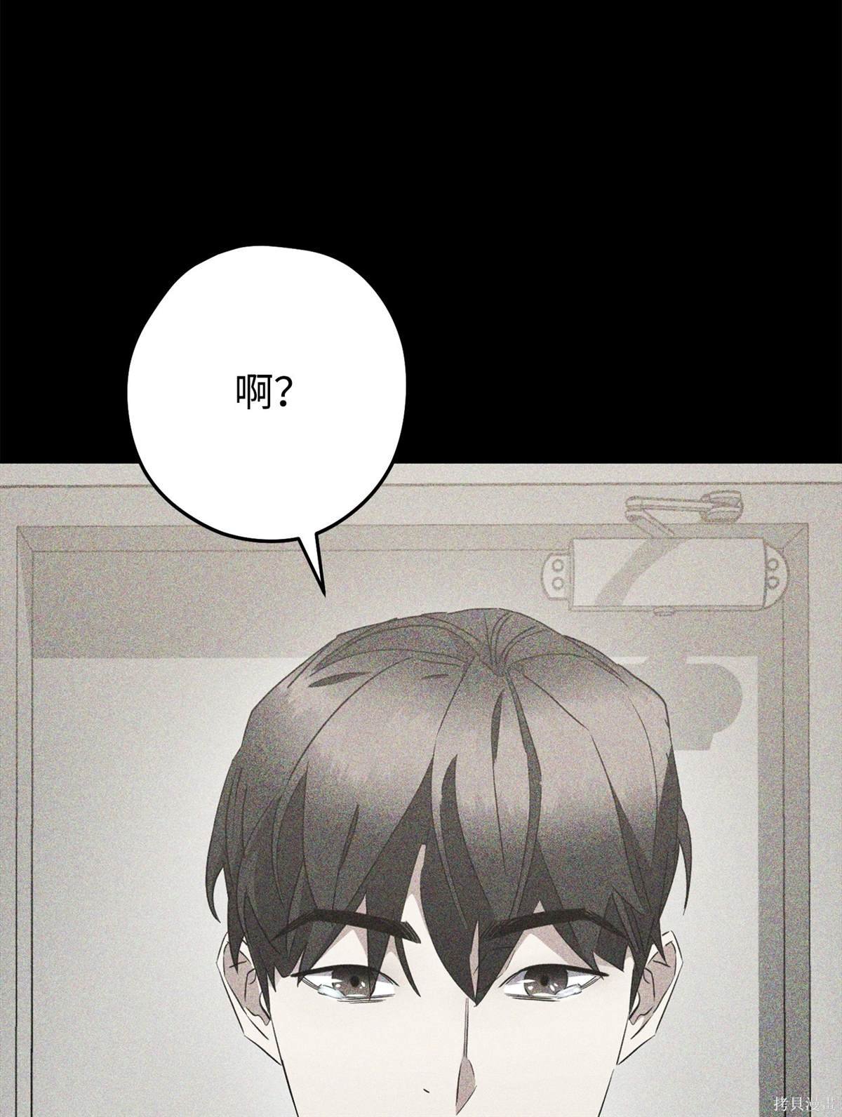 第146话
