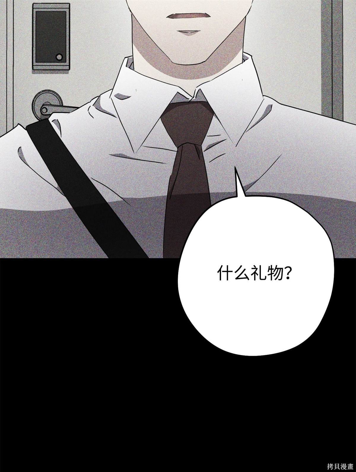 第146话