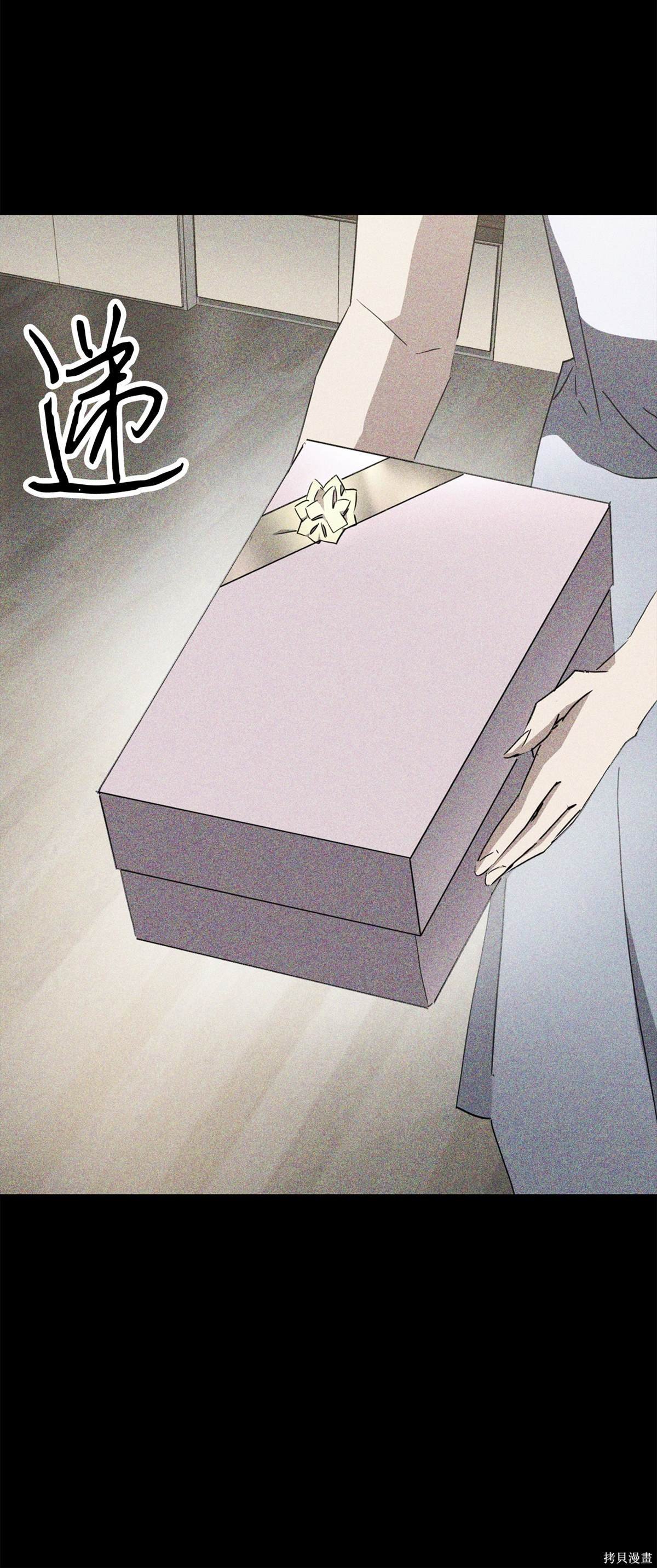 第146话