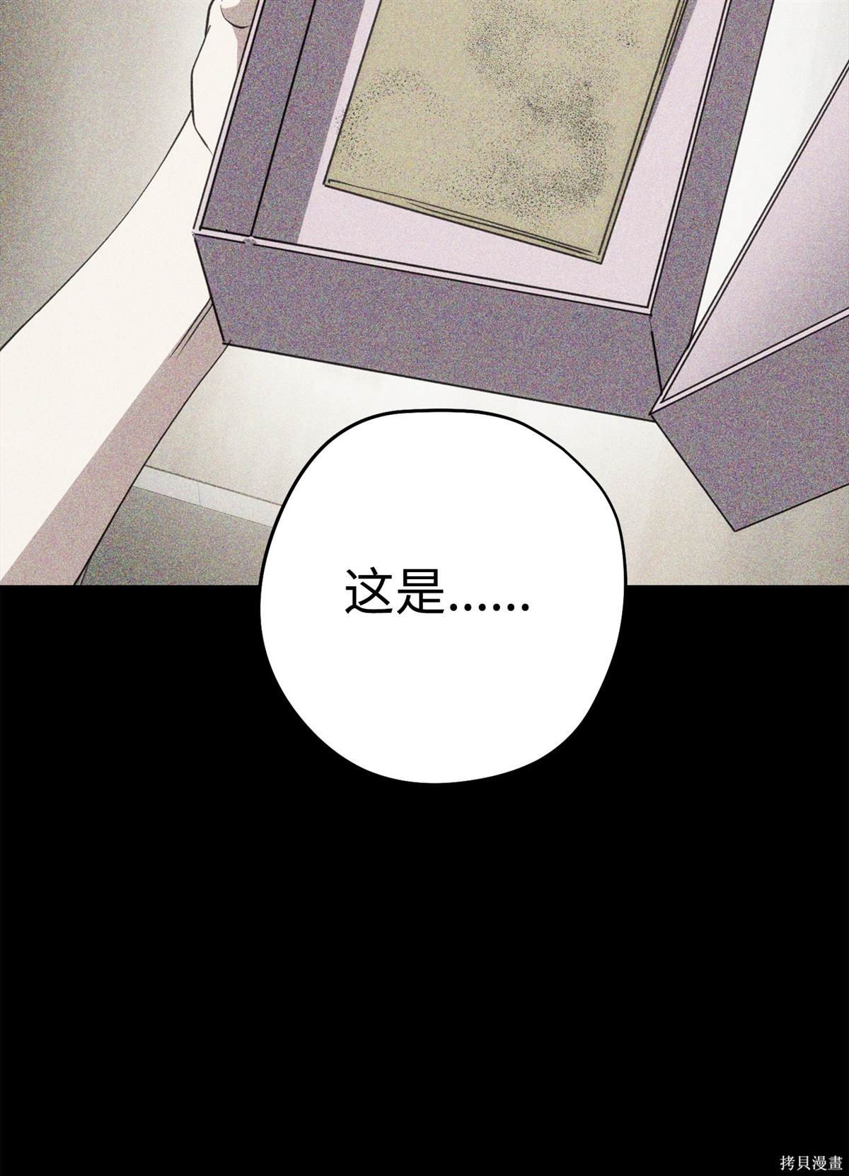 第146话