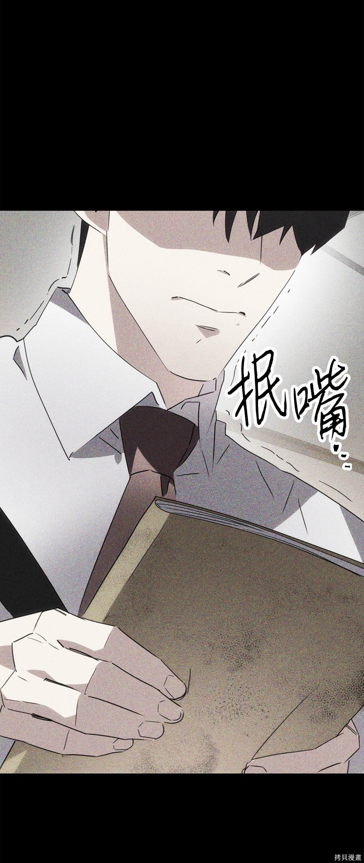 第146话