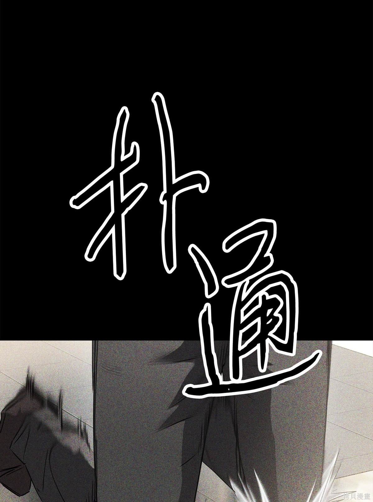 第146话