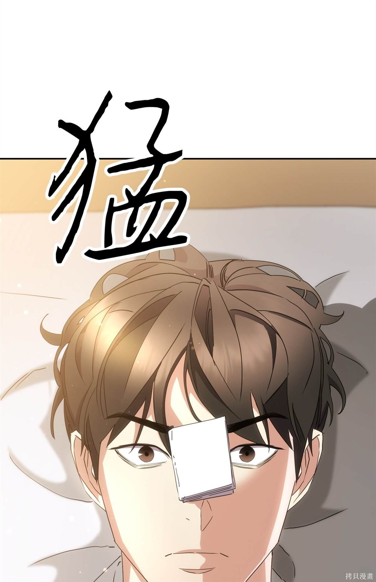 第147话
