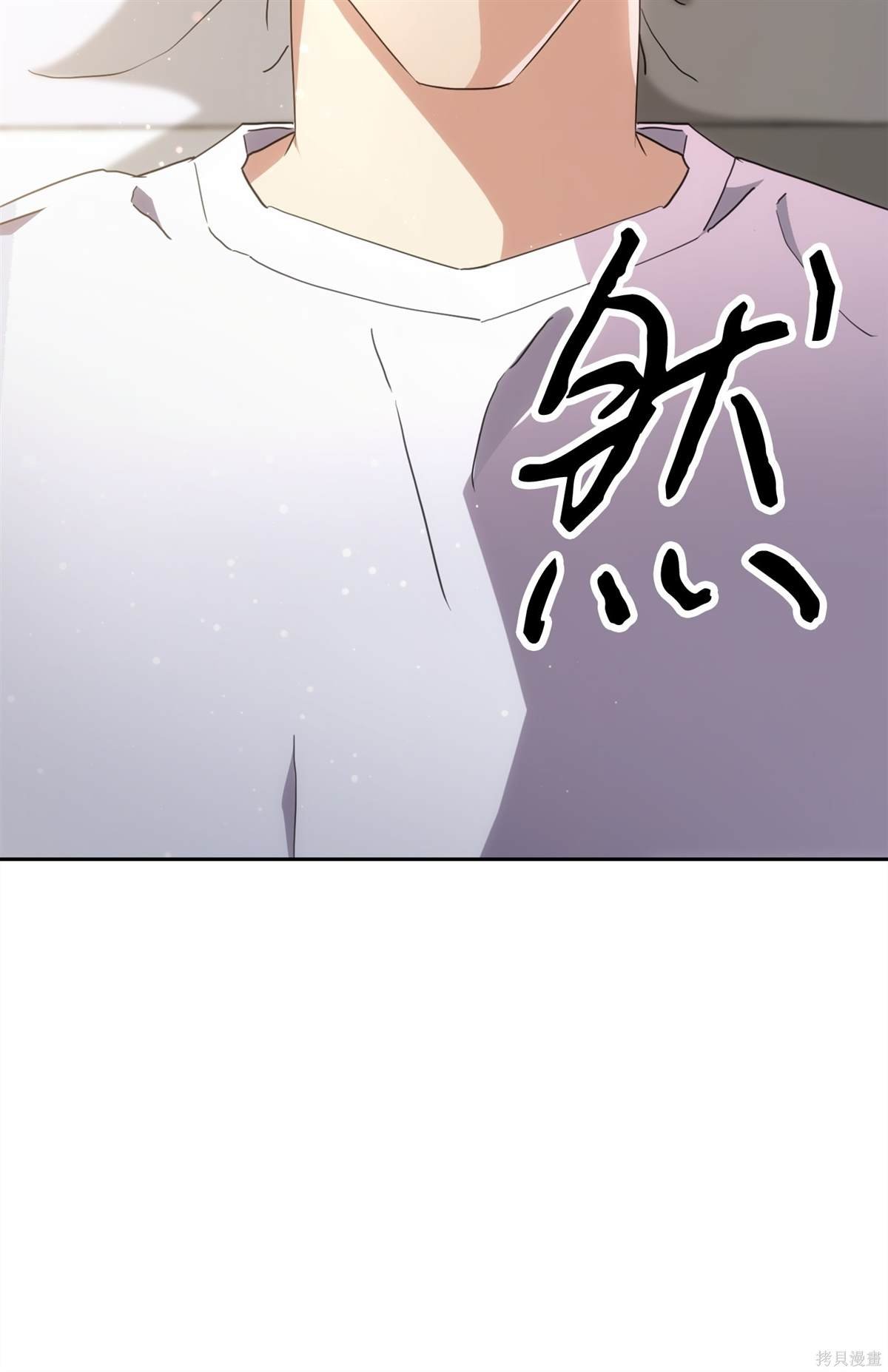 第147话