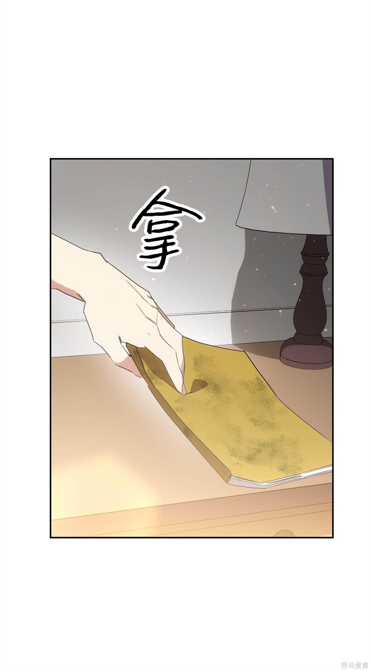 第147话