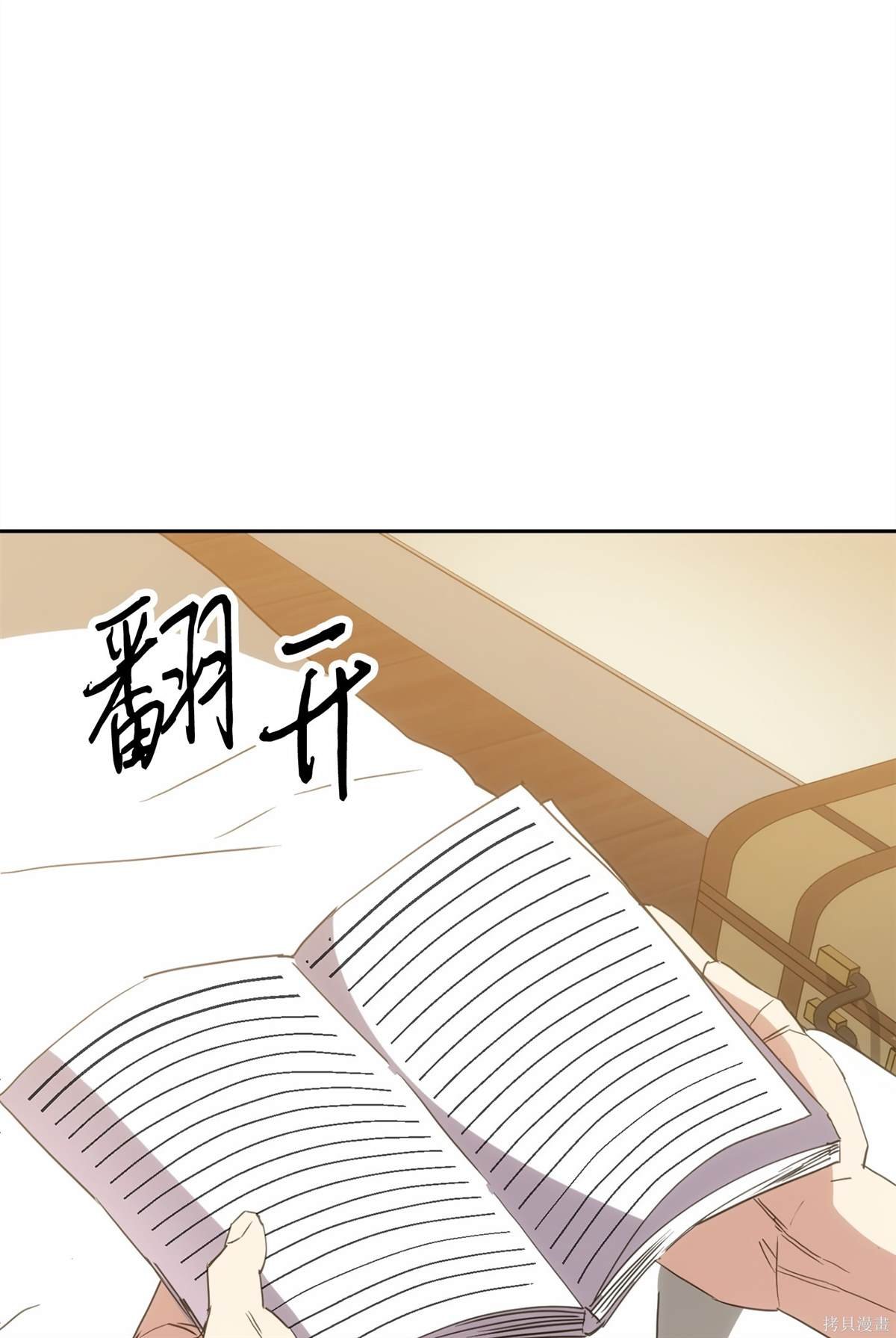 第147话