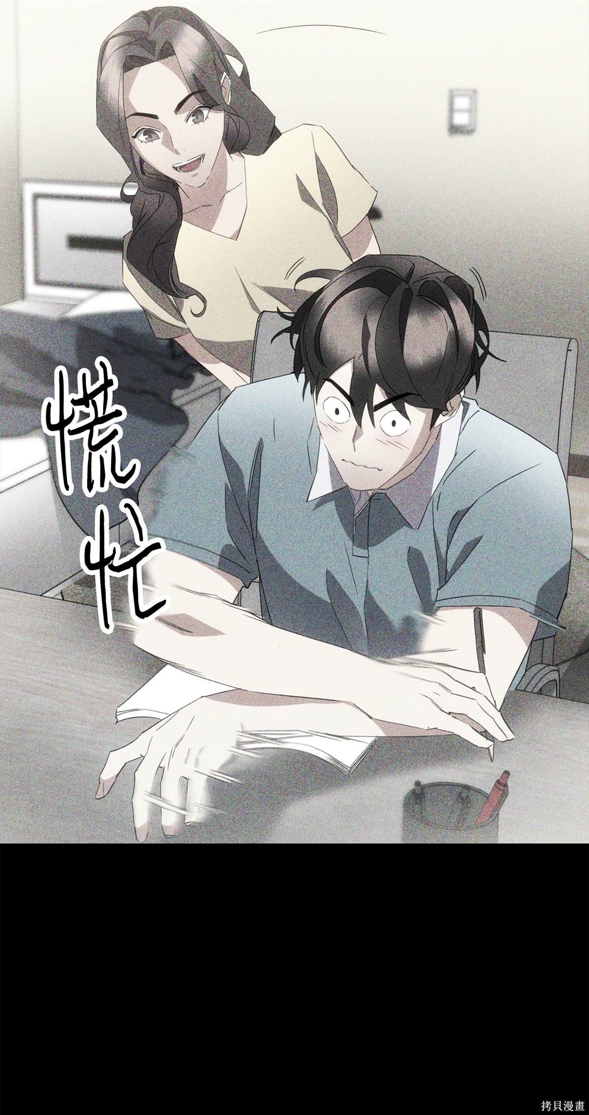 第147话