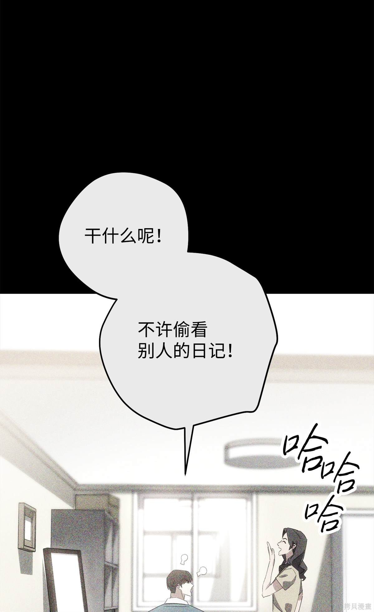 第147话