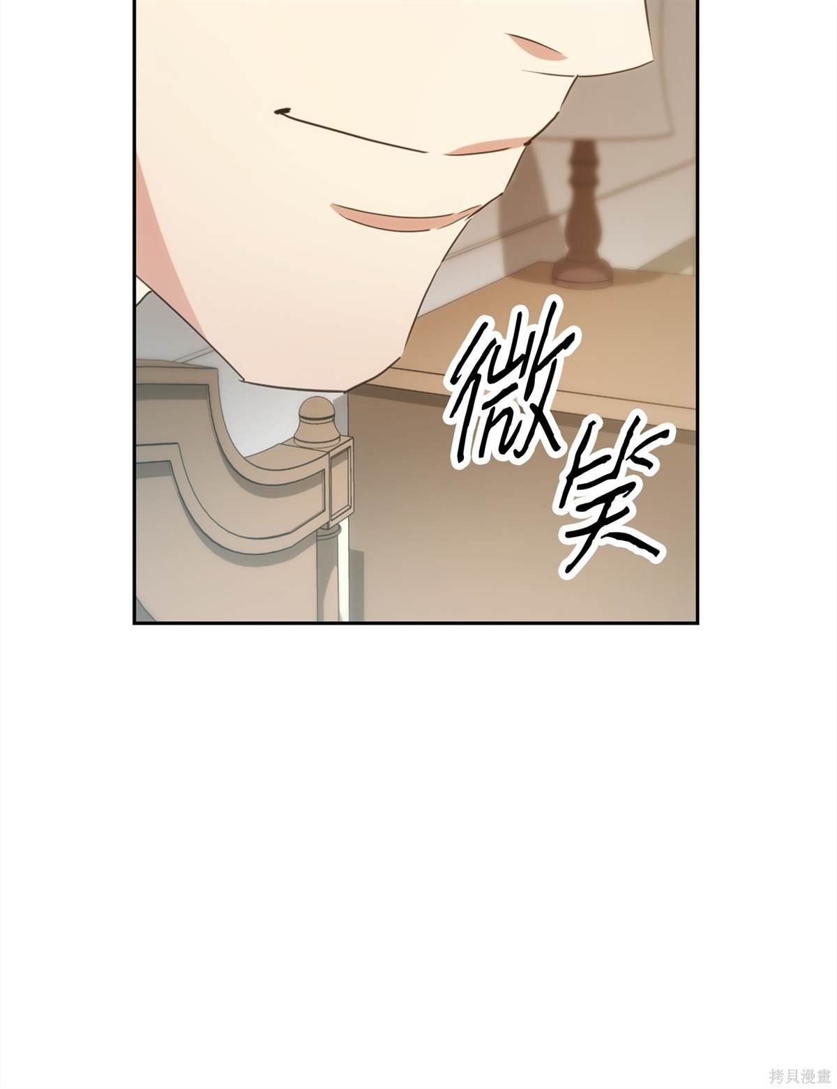 第147话